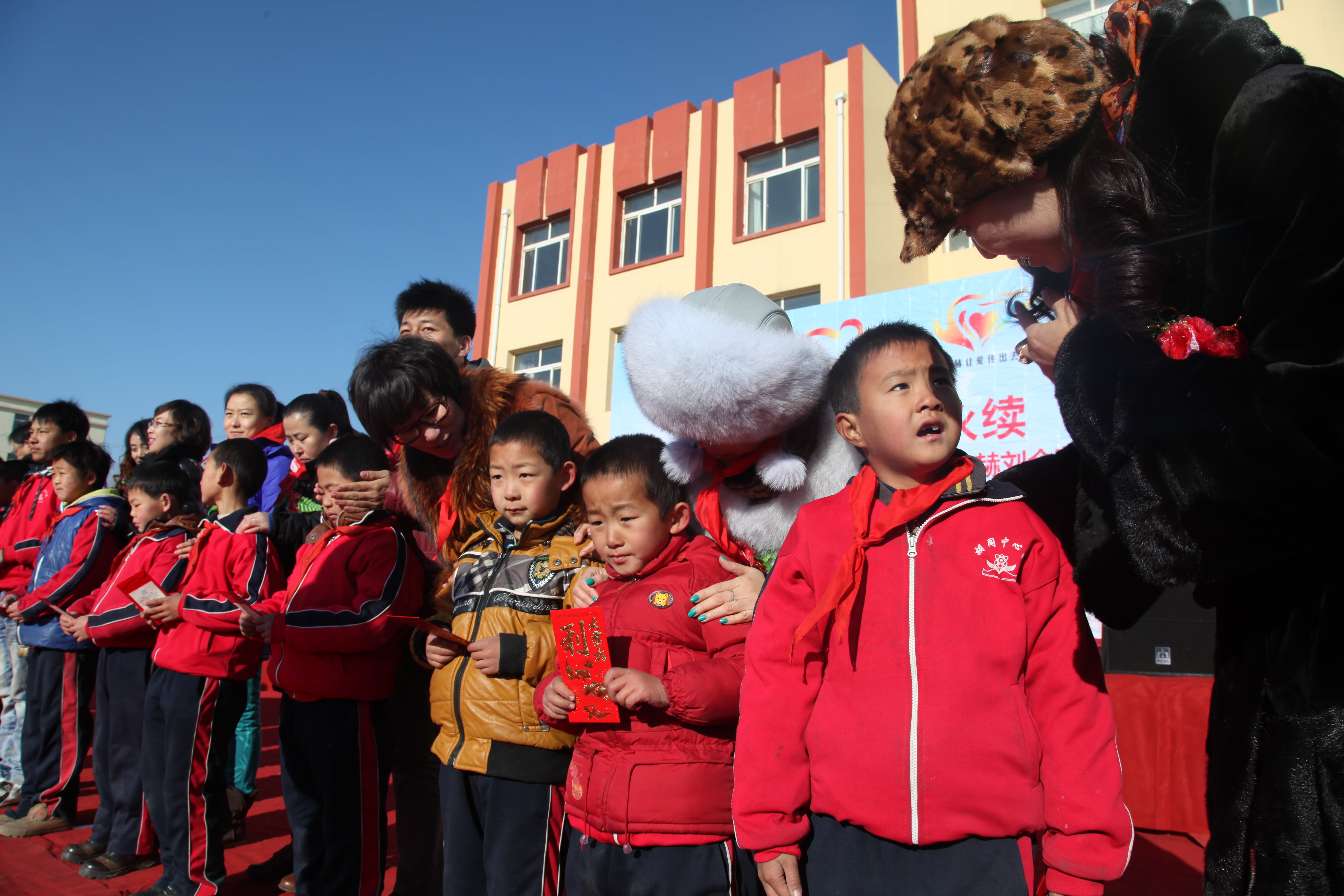 第28所 包头市哈业胡同万象城(中国)刘金萍小学 第28所 包头市哈业胡同万象城(中国)刘金萍小学