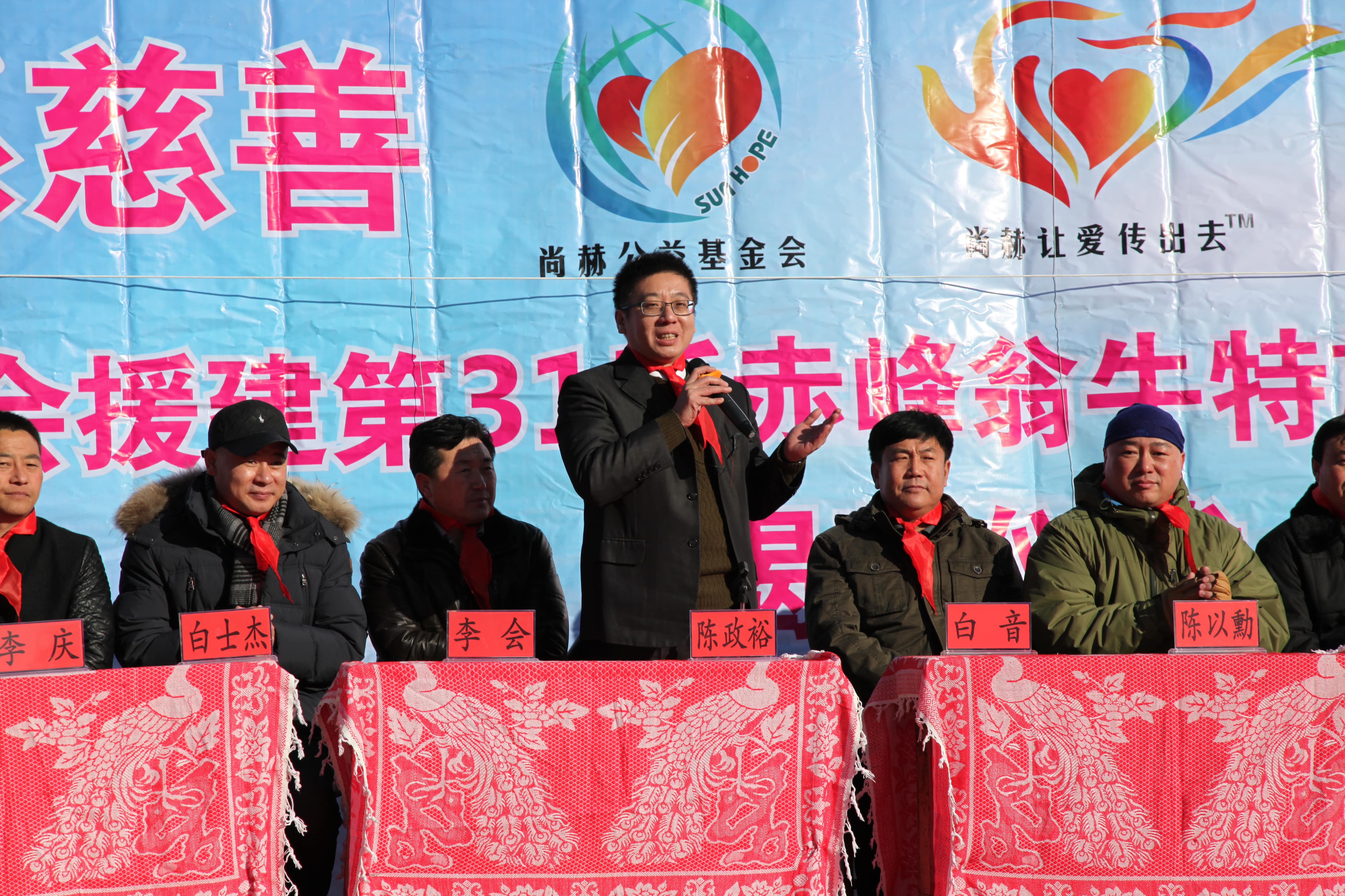 第31所 赤峰市翁牛特旗乌丹镇万象城(中国)井艳茹小学 第31所 赤峰市翁牛特旗乌丹镇万象城(中国)井艳茹小学