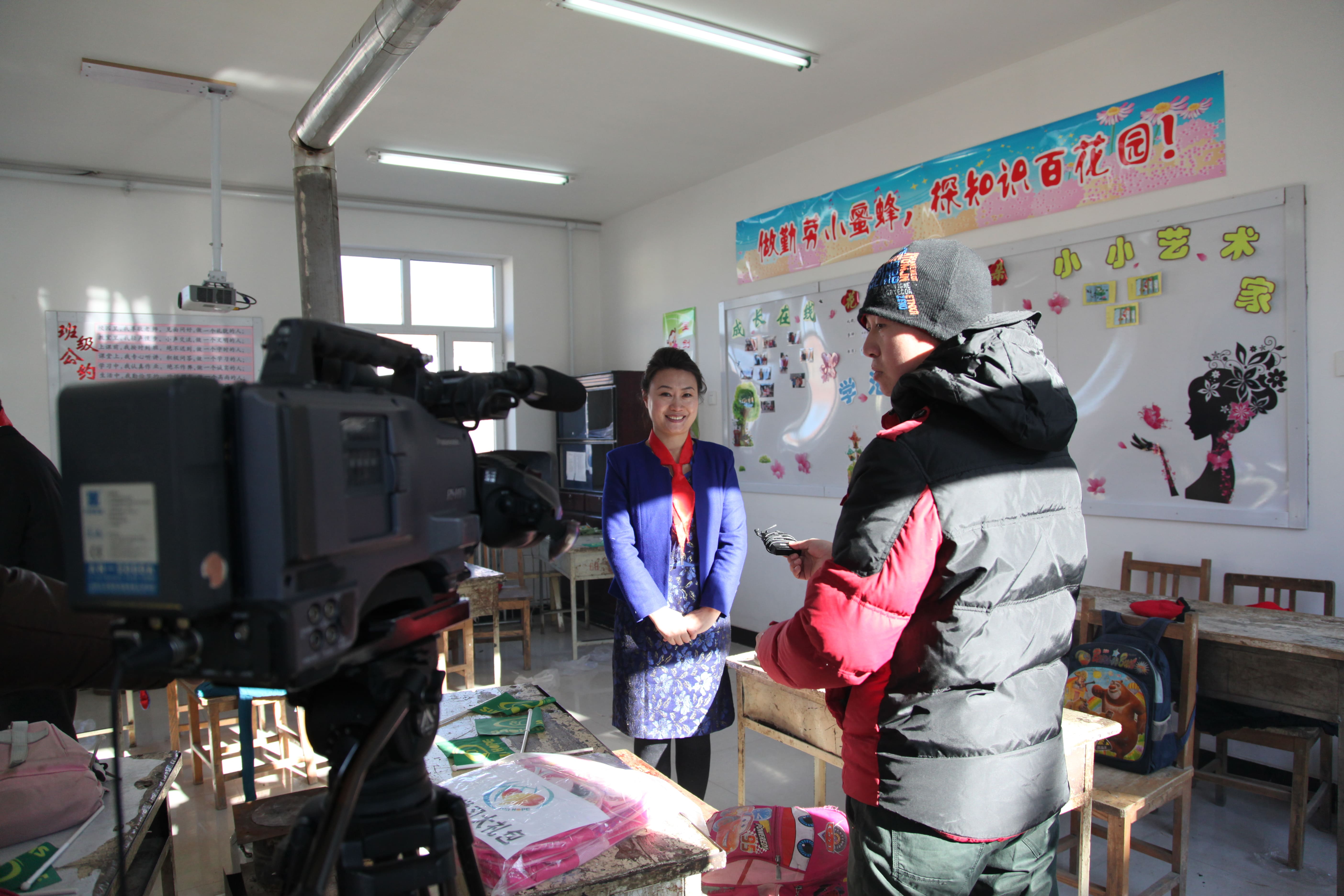 第31所 赤峰市翁牛特旗乌丹镇万象城(中国)井艳茹小学 第31所 赤峰市翁牛特旗乌丹镇万象城(中国)井艳茹小学