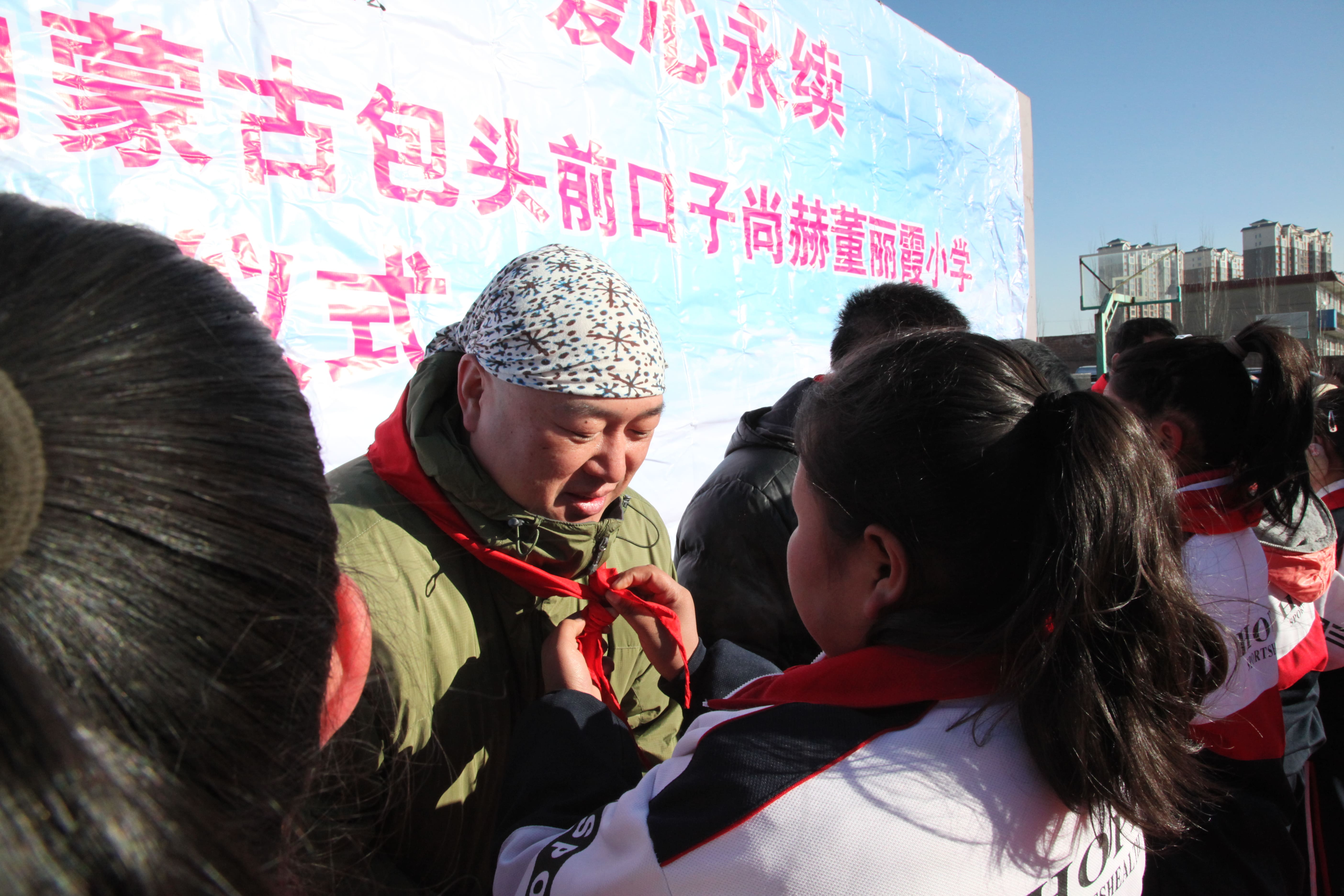 第32所 包头市昆都仑区前口子万象城(中国)董丽霞小学