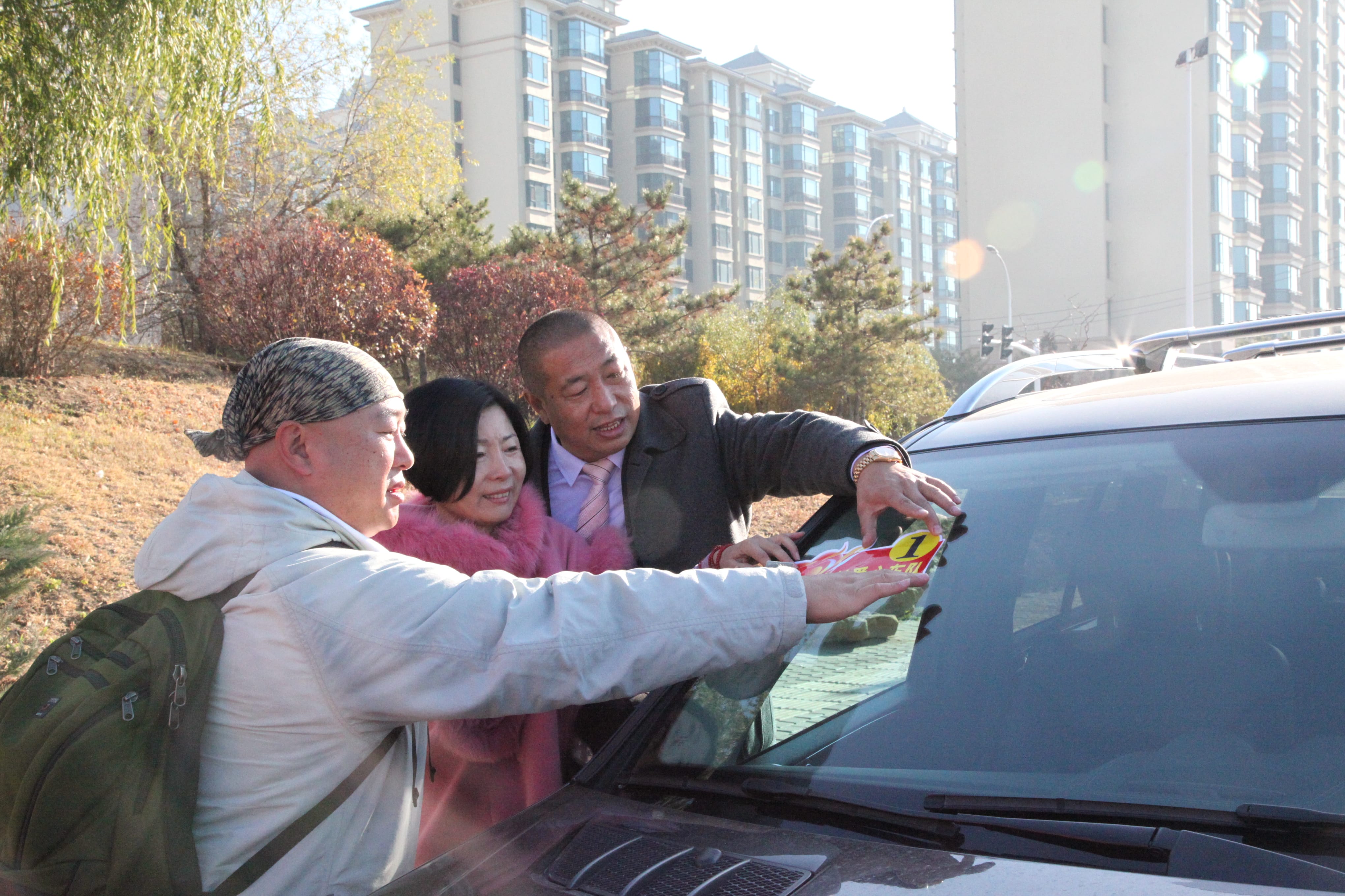 第33所 包头市九原区万象城(中国)董丽萍沙河第六小学 第33所 包头市九原区万象城(中国)董丽萍沙河第六小学