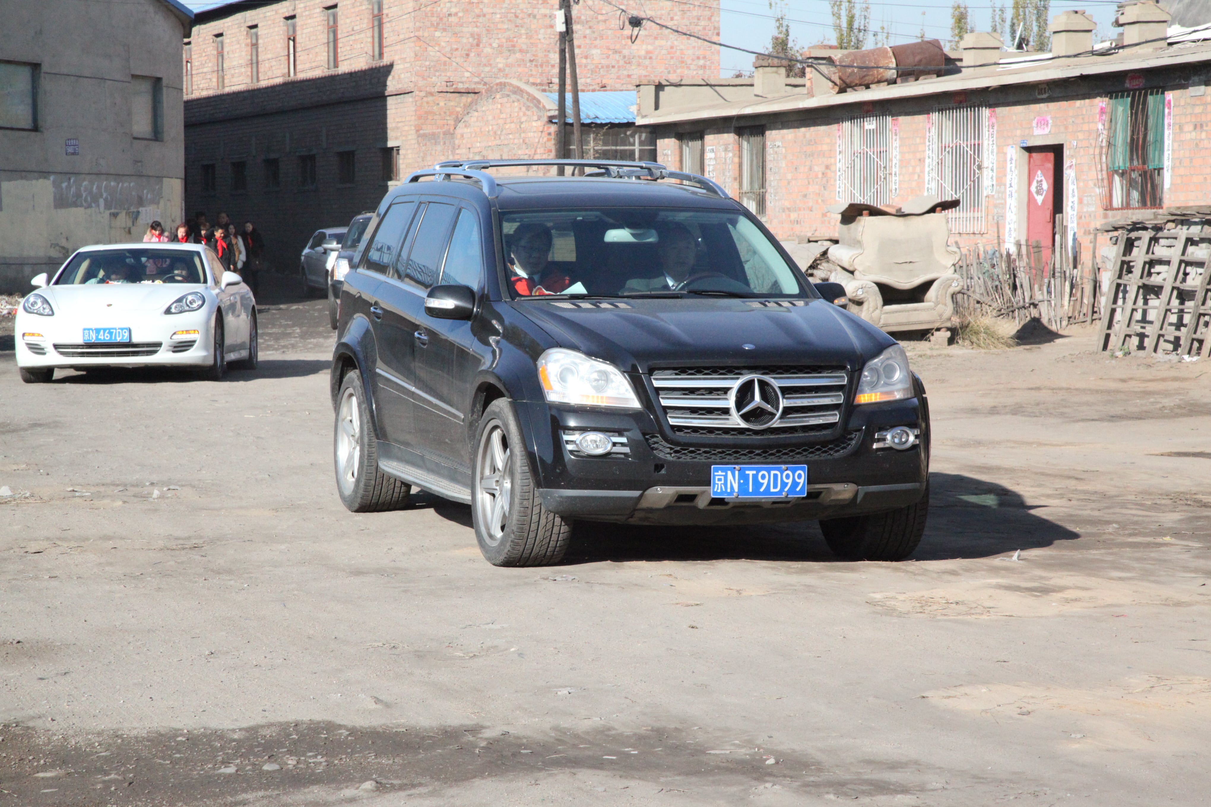 第33所 包头市九原区万象城(中国)董丽萍沙河第六小学 第33所 包头市九原区万象城(中国)董丽萍沙河第六小学