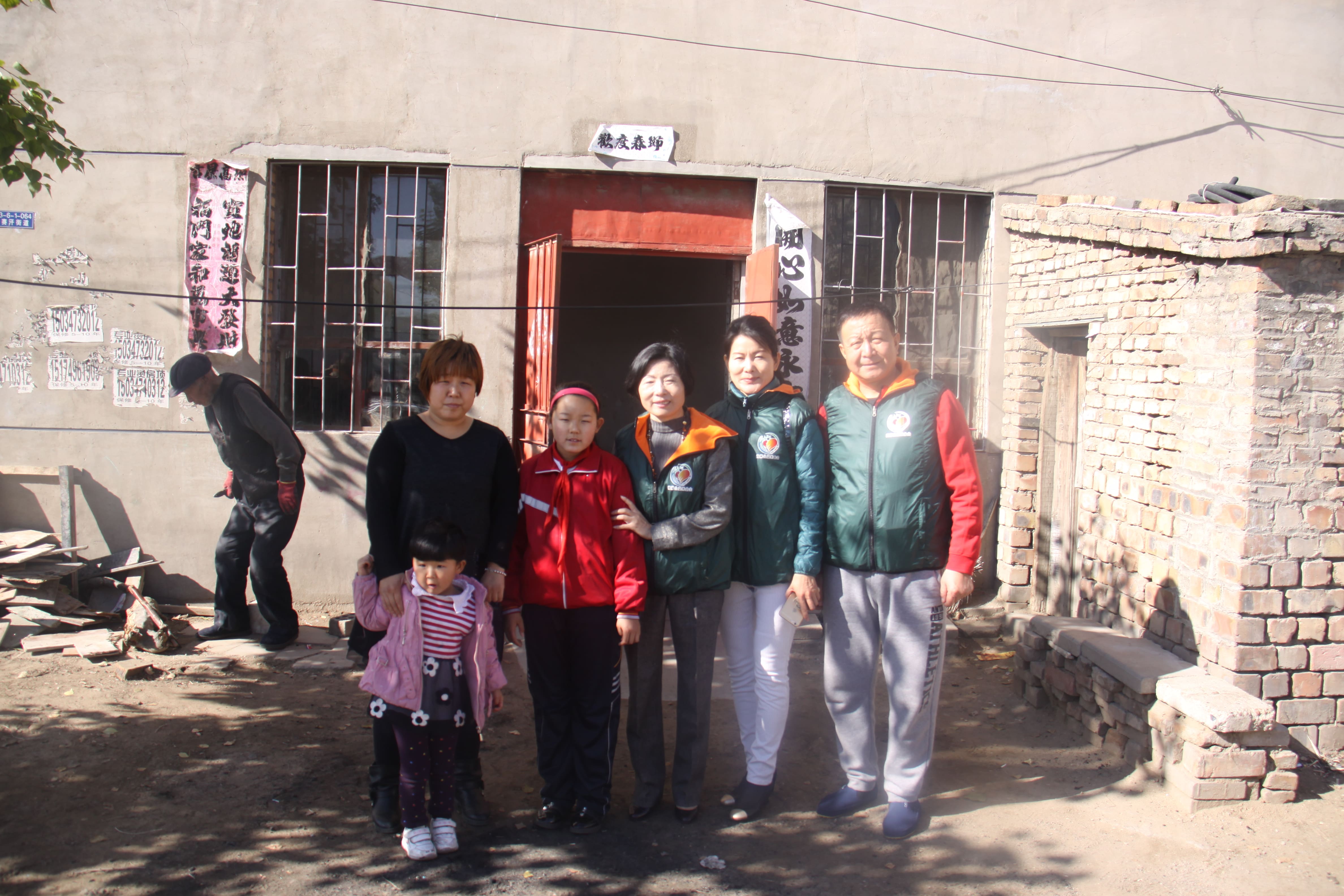 第33所 包头市九原区万象城(中国)董丽萍沙河第六小学 第33所 包头市九原区万象城(中国)董丽萍沙河第六小学