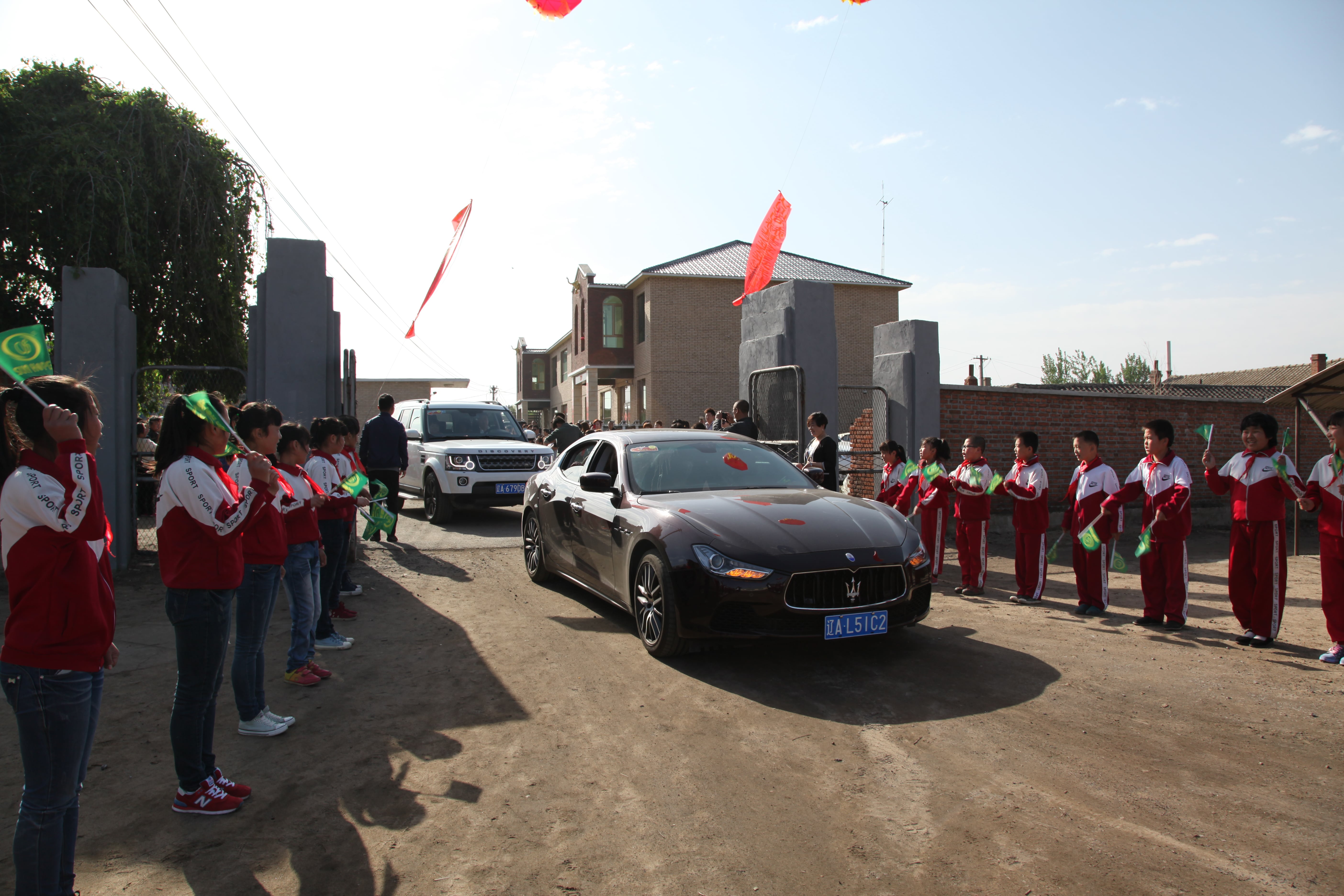第35所 灯塔市沈旦堡镇沟子沿万象城(中国)颜妮小学 第35所 灯塔市沈旦堡镇沟子沿万象城(中国)颜妮小学