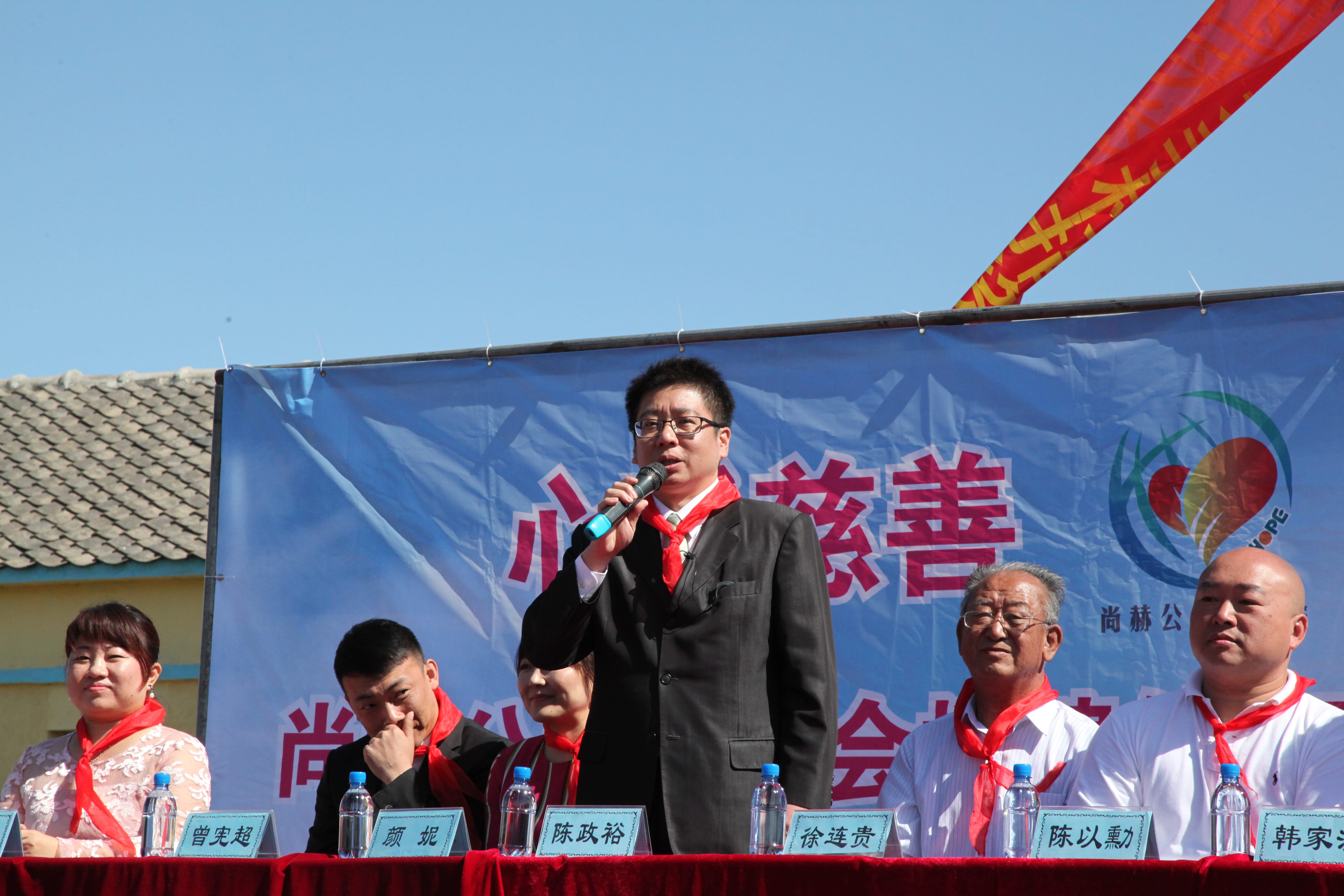 第35所 灯塔市沈旦堡镇沟子沿万象城(中国)颜妮小学 第35所 灯塔市沈旦堡镇沟子沿万象城(中国)颜妮小学