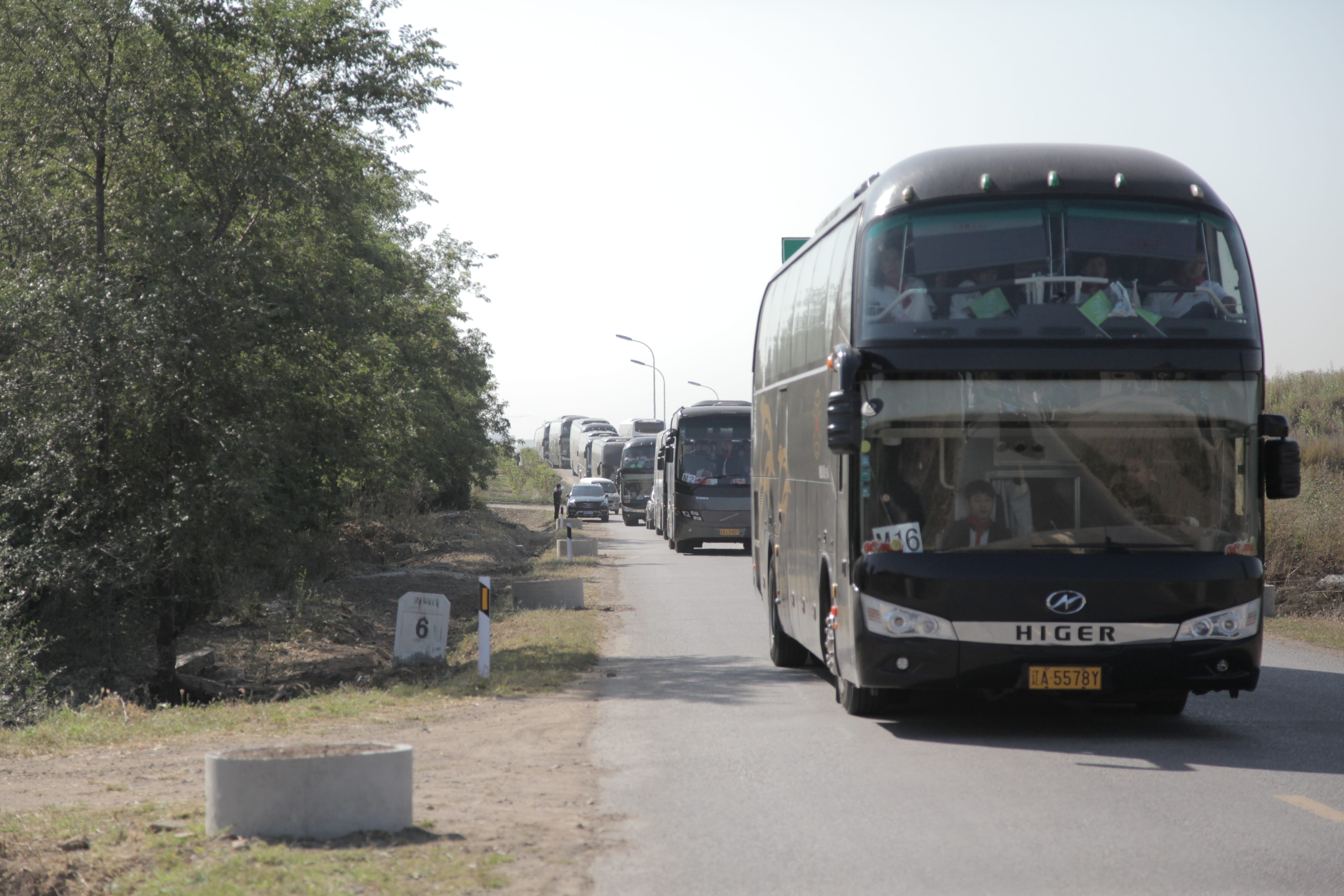 第37所 阜新市阜蒙县八家子万象城(中国)苗鑫小学 第37所 阜新市阜蒙县八家子万象城(中国)苗鑫小学