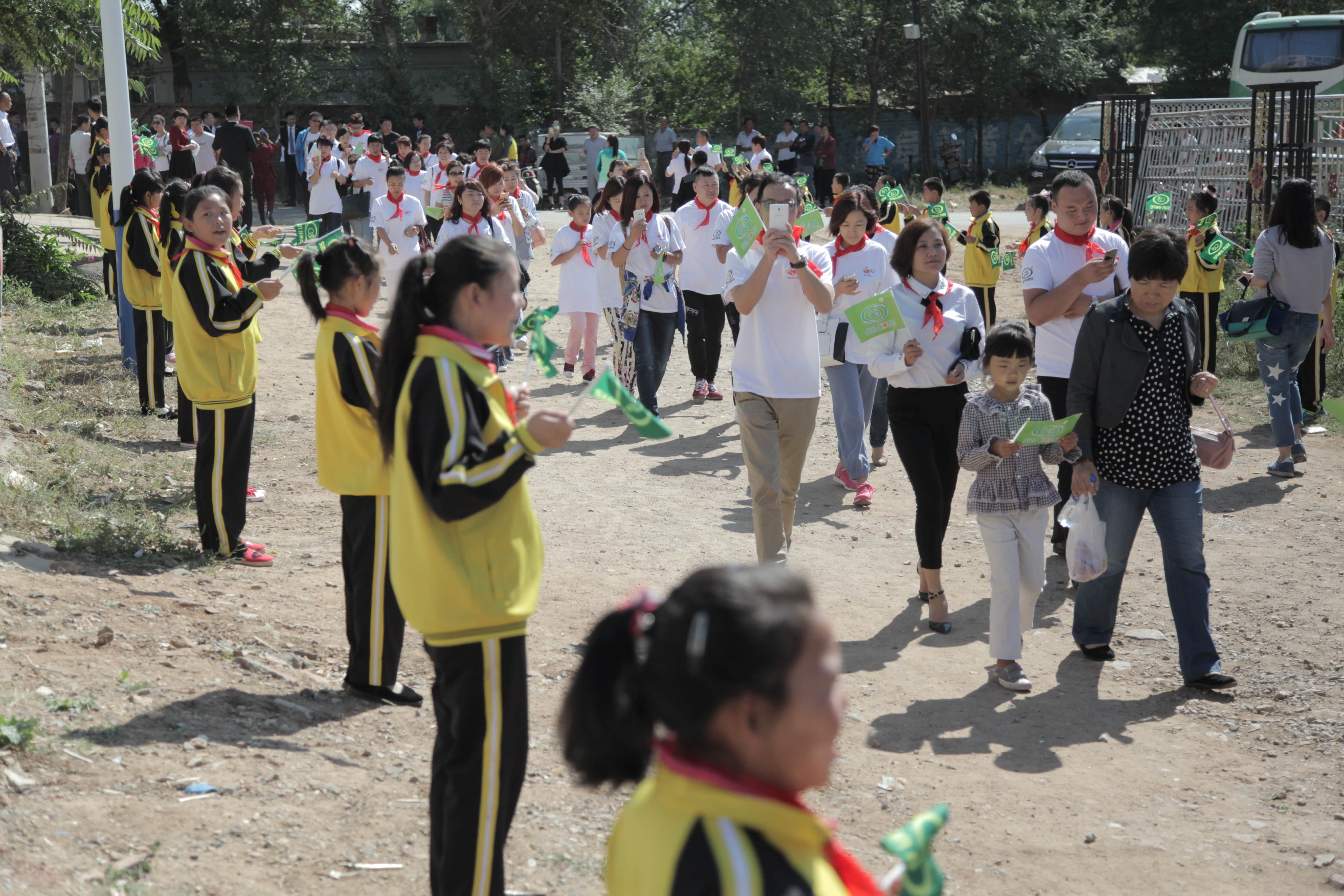 第37所 阜新市阜蒙县八家子万象城(中国)苗鑫小学 第37所 阜新市阜蒙县八家子万象城(中国)苗鑫小学