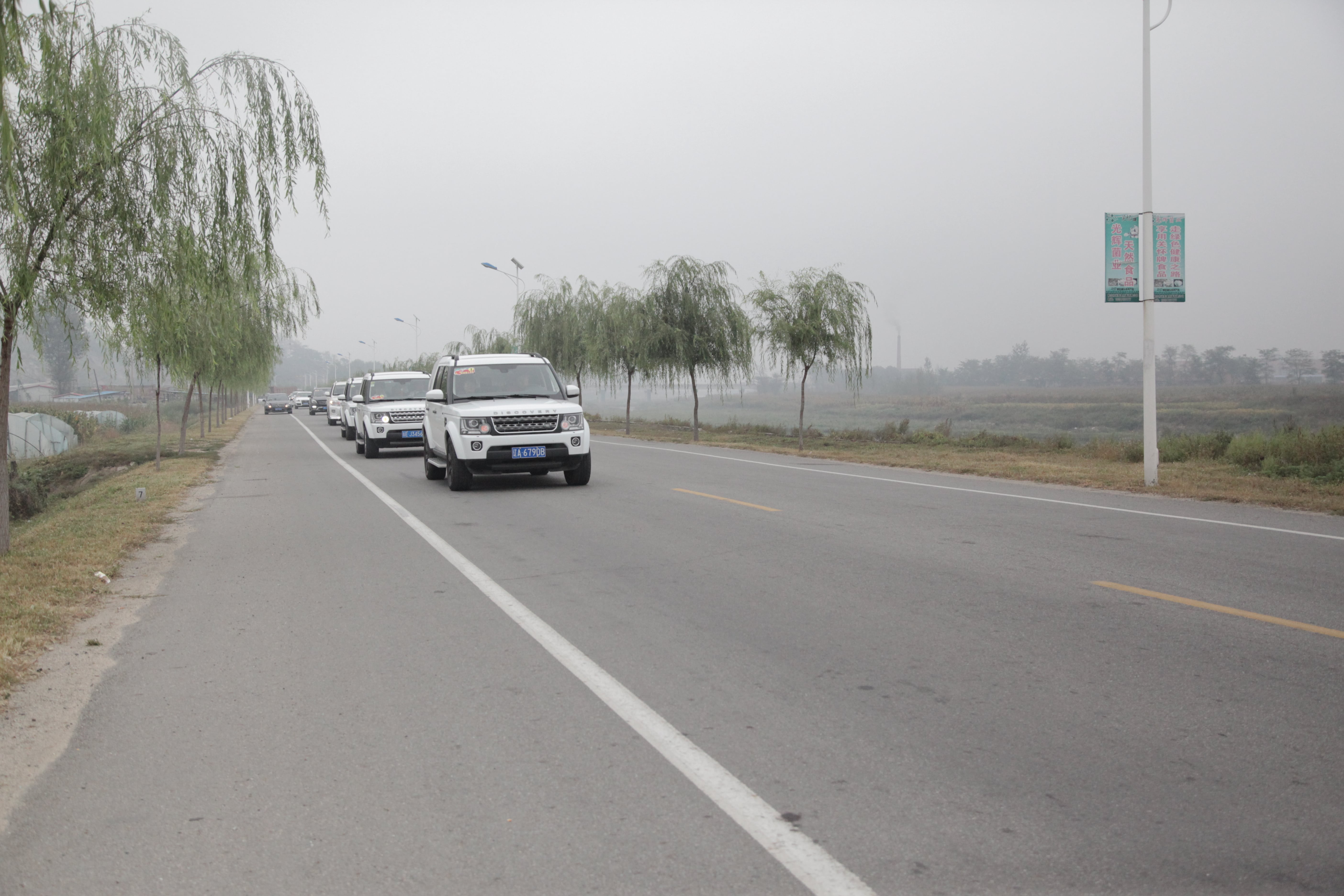 第38所 岫岩县前营镇胡家堡万象城(中国)董波小学 第38所 岫岩县前营镇胡家堡万象城(中国)董波小学