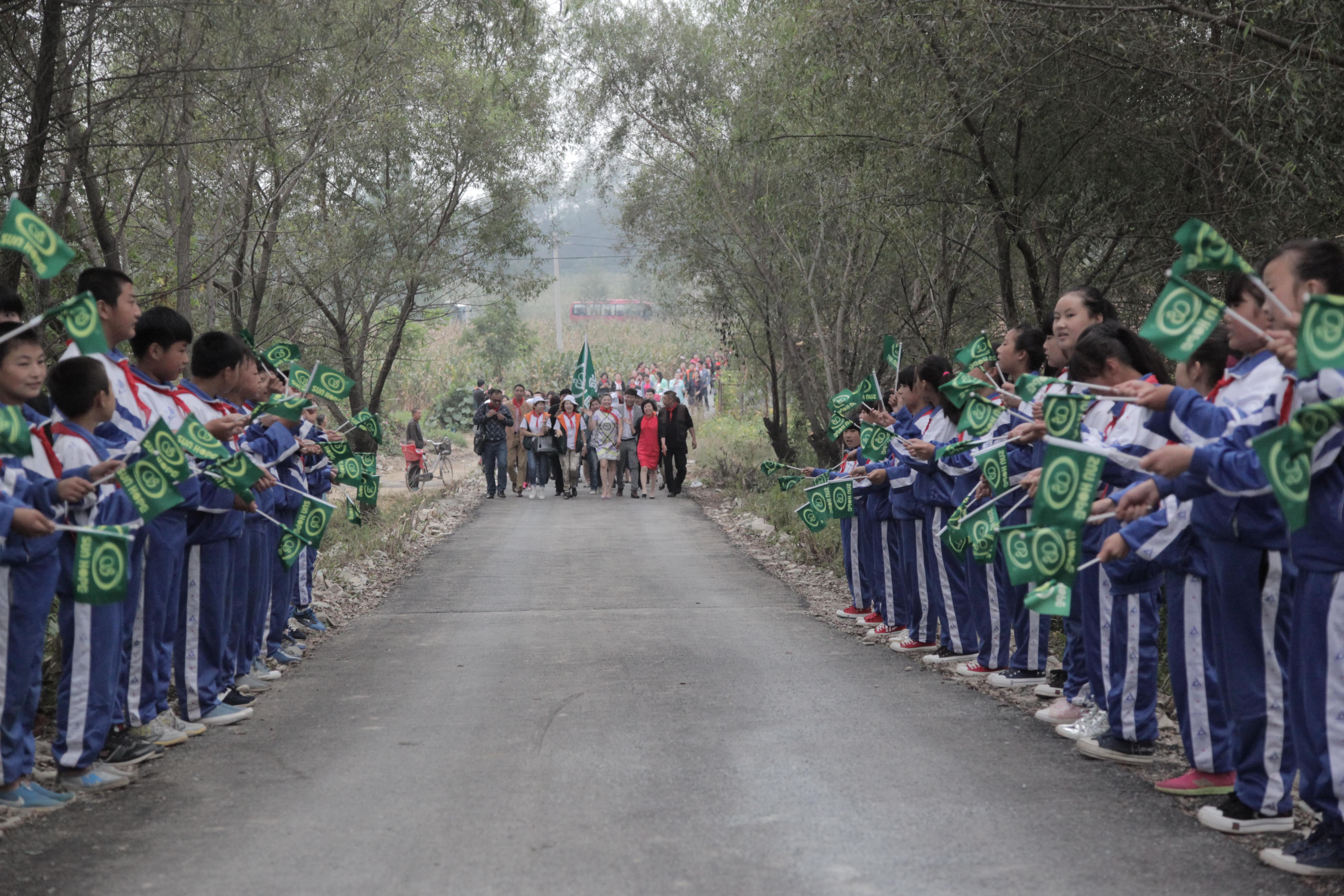 第38所 岫岩县前营镇胡家堡万象城(中国)董波小学 第38所 岫岩县前营镇胡家堡万象城(中国)董波小学