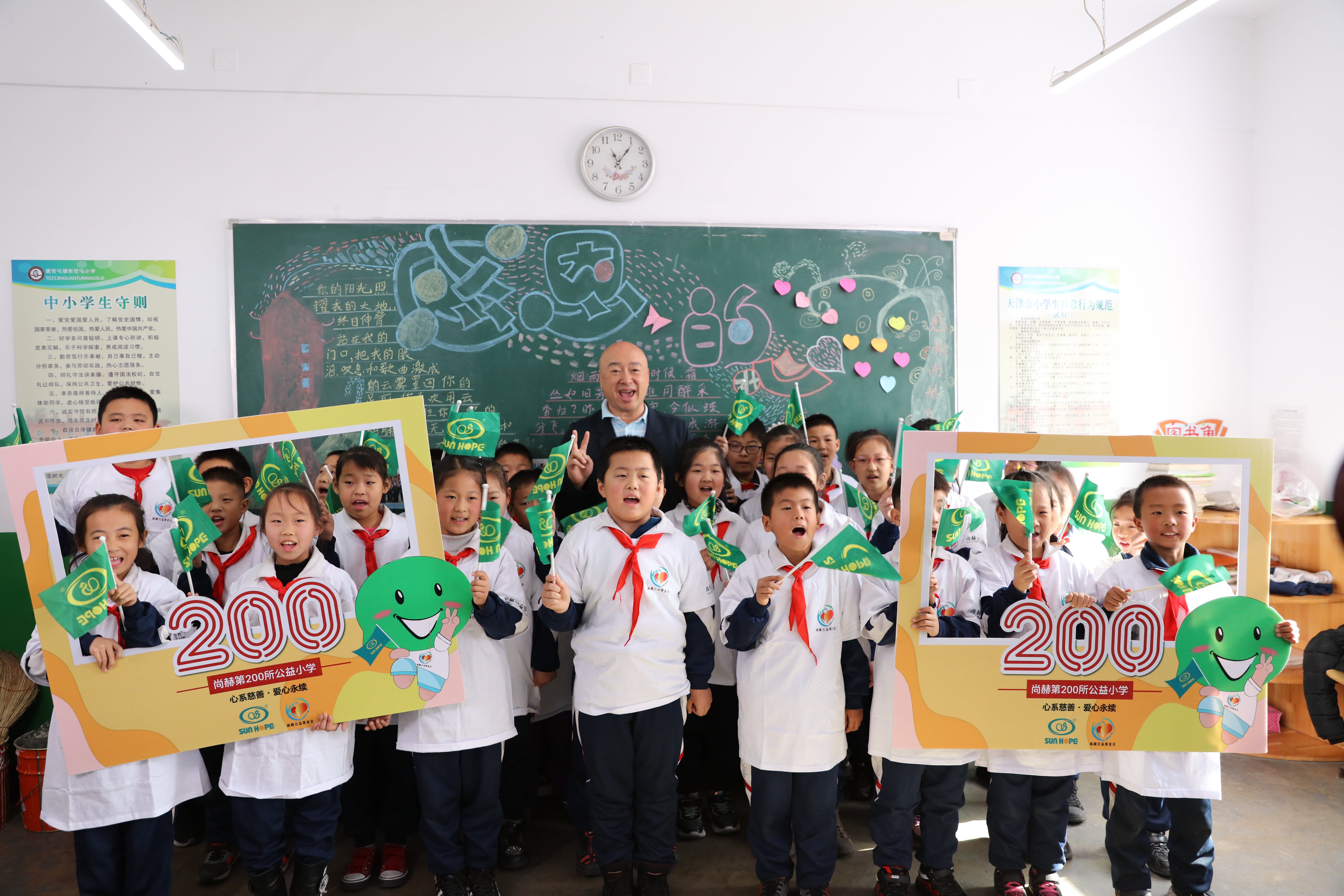 天津高校大学生记者走进万象城(中国)公益小学开展“书香悦读,筑梦成长”活动 天津高校大学生记者走进万象城(中国)公益小学开展“书香悦读,筑梦成长”活动