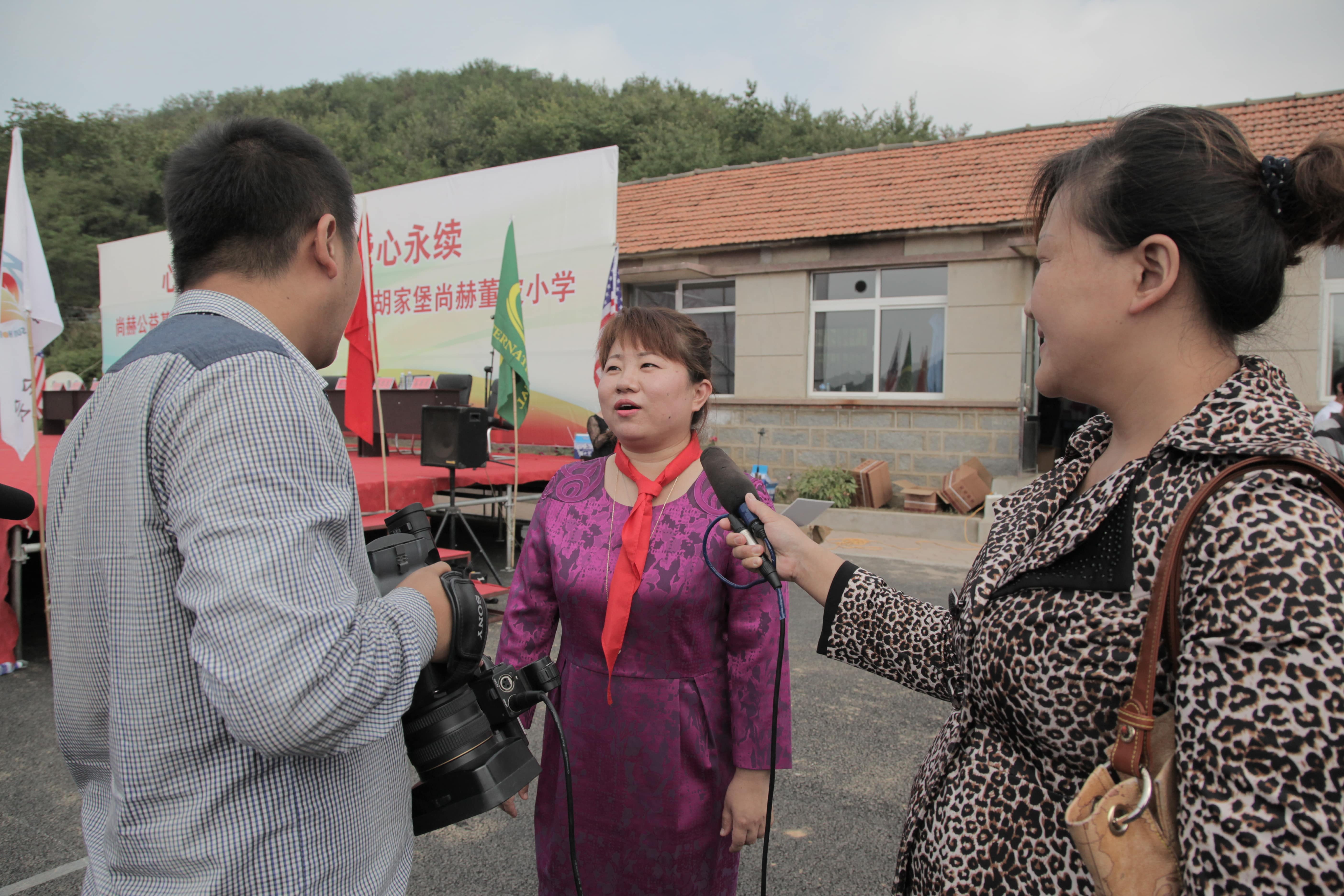 第38所 岫岩县前营镇胡家堡万象城(中国)董波小学 第38所 岫岩县前营镇胡家堡万象城(中国)董波小学