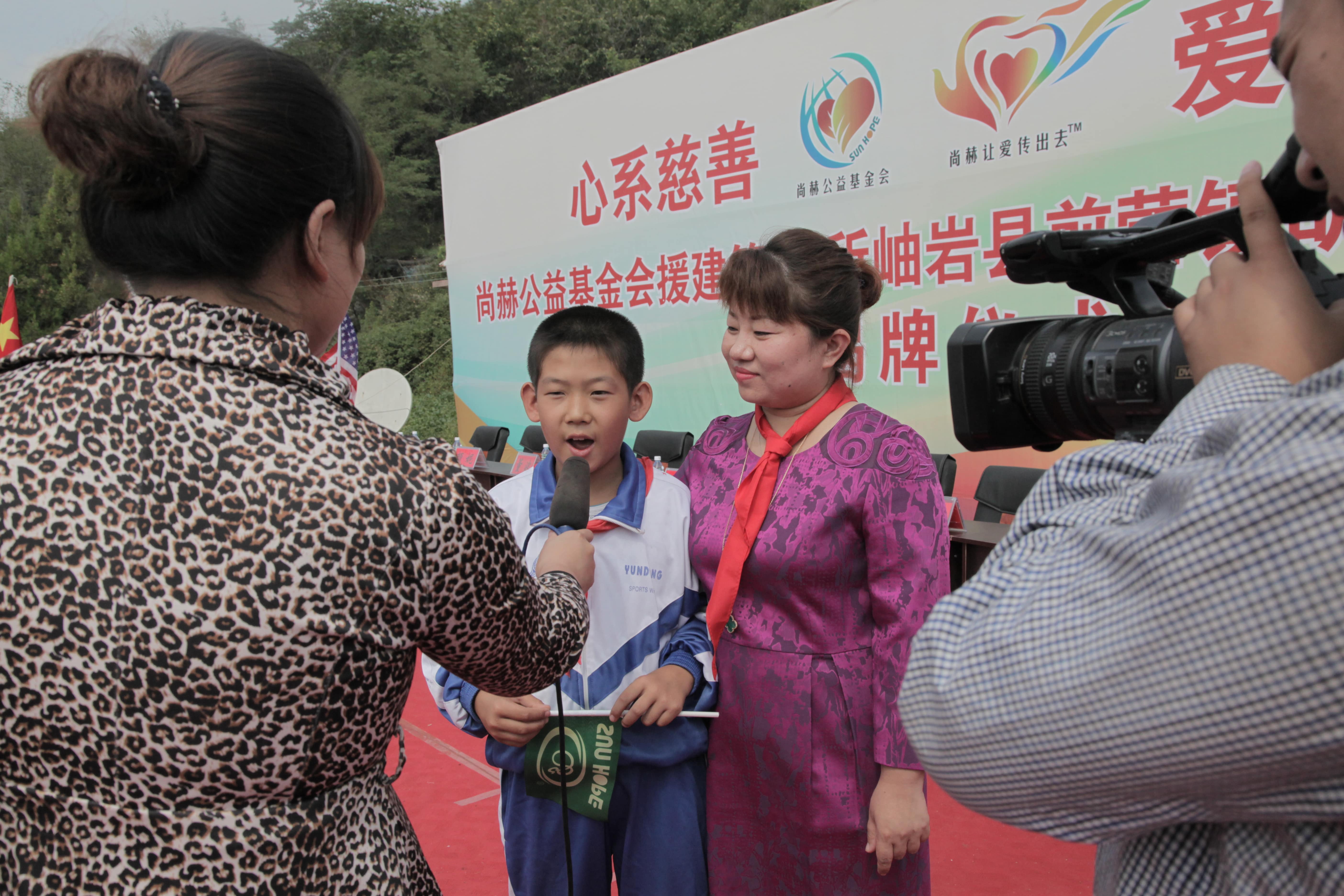 第38所 岫岩县前营镇胡家堡万象城(中国)董波小学 第38所 岫岩县前营镇胡家堡万象城(中国)董波小学