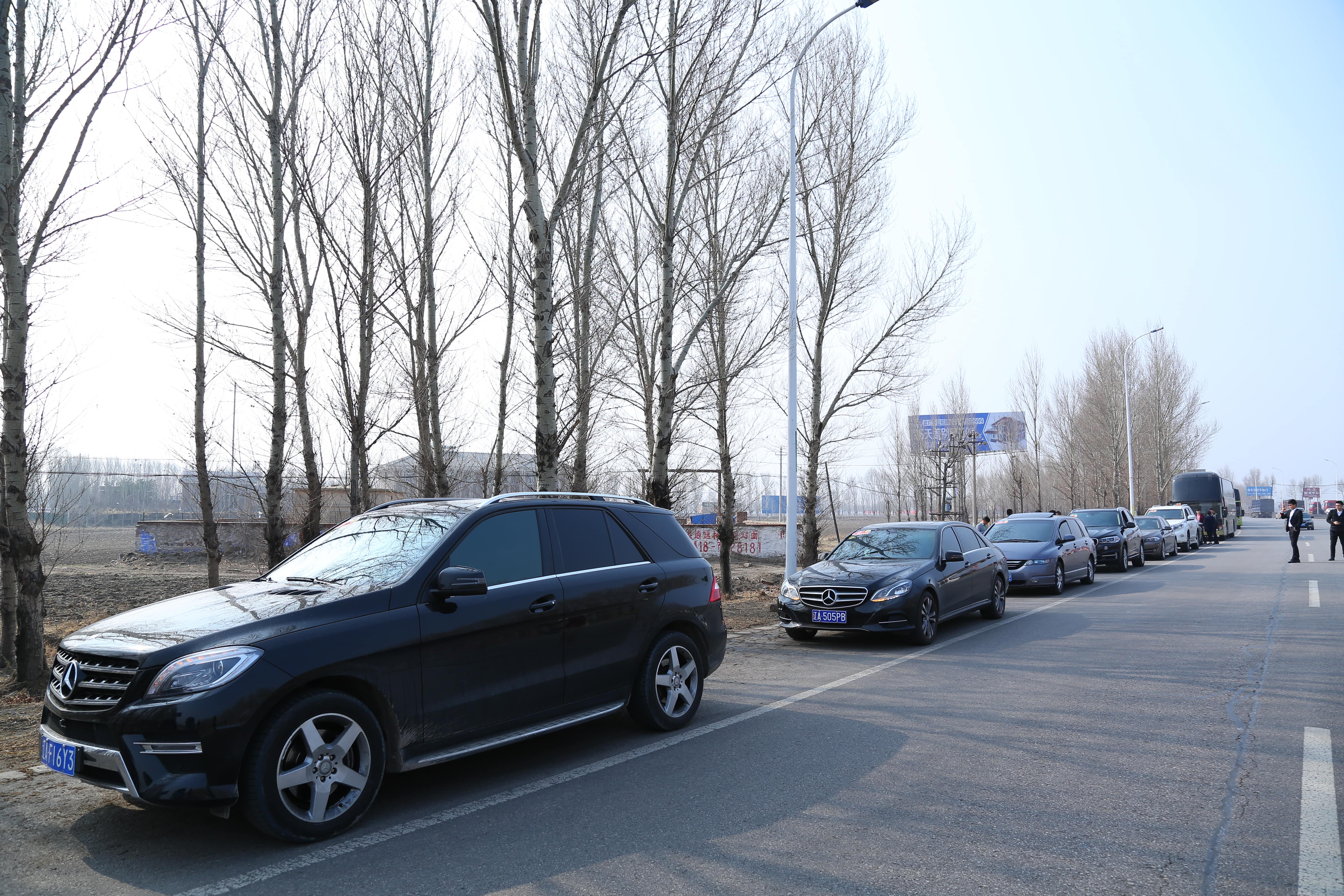 第39所 阜新市彰武县大德万象城(中国)万宝雪学校