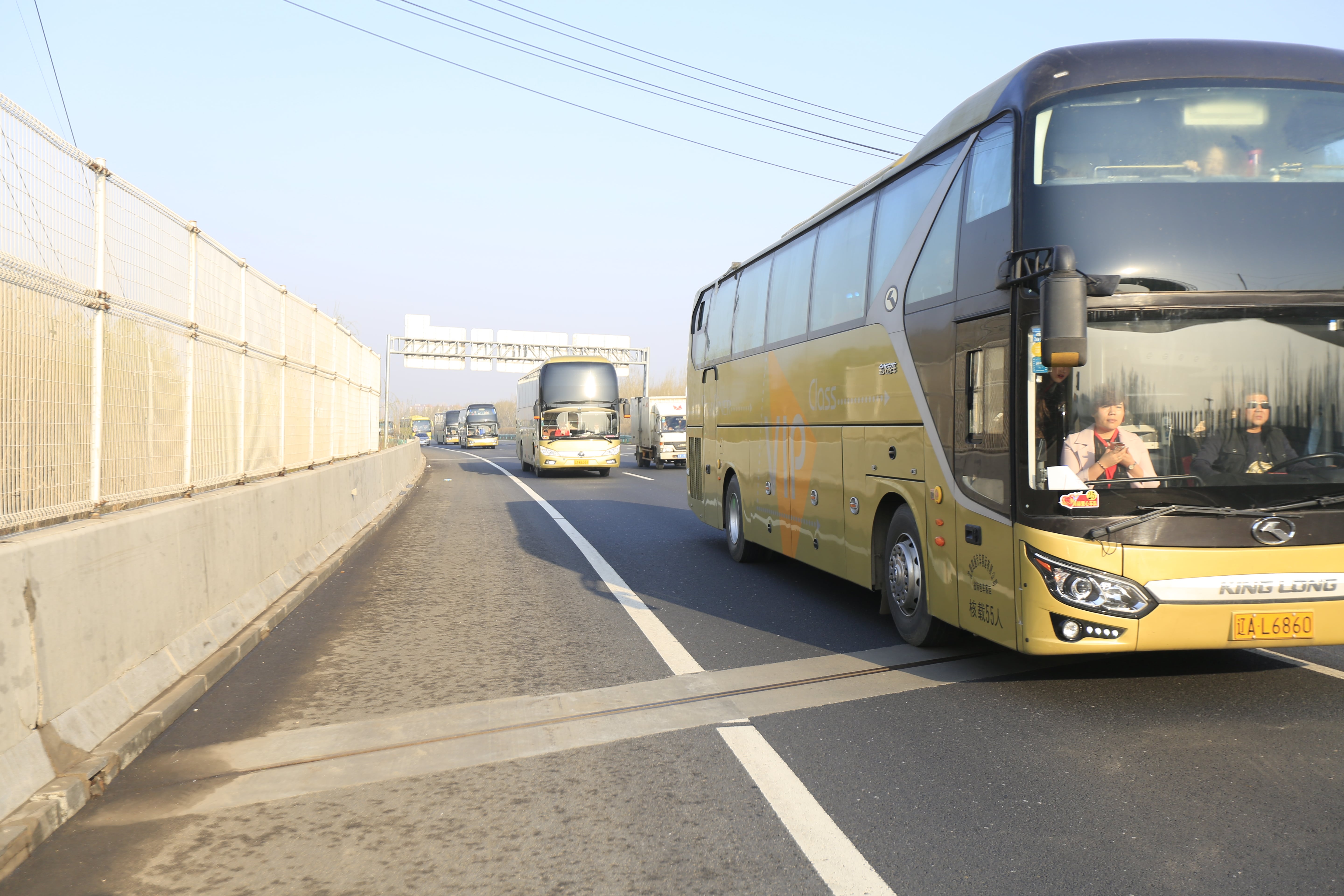 第40所 清原县英额门镇万象城(中国)王茹小学 第40所 清原县英额门镇万象城(中国)王茹小学