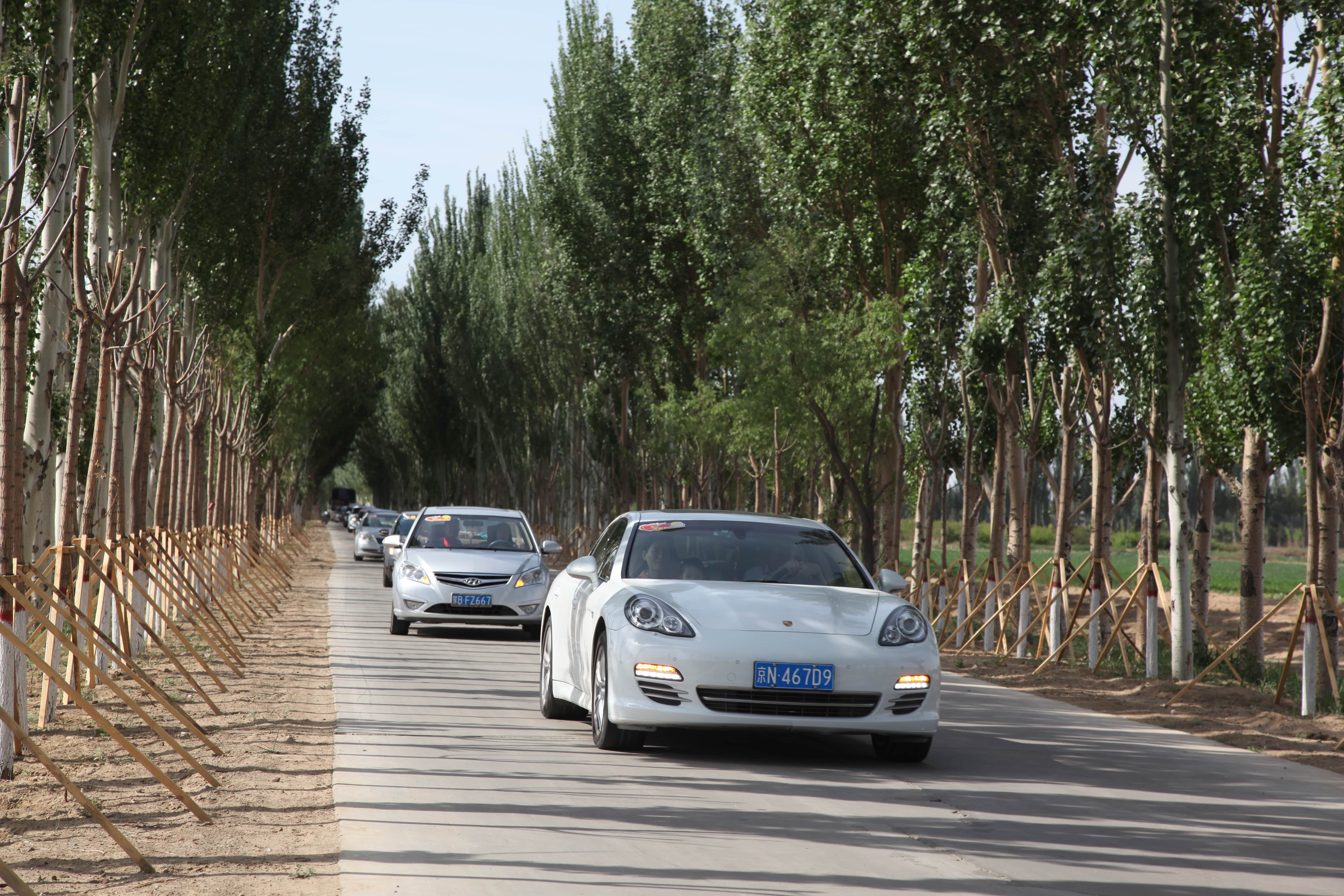 第48所 包头市九原区万象城(中国)董丽萍麻池中心校