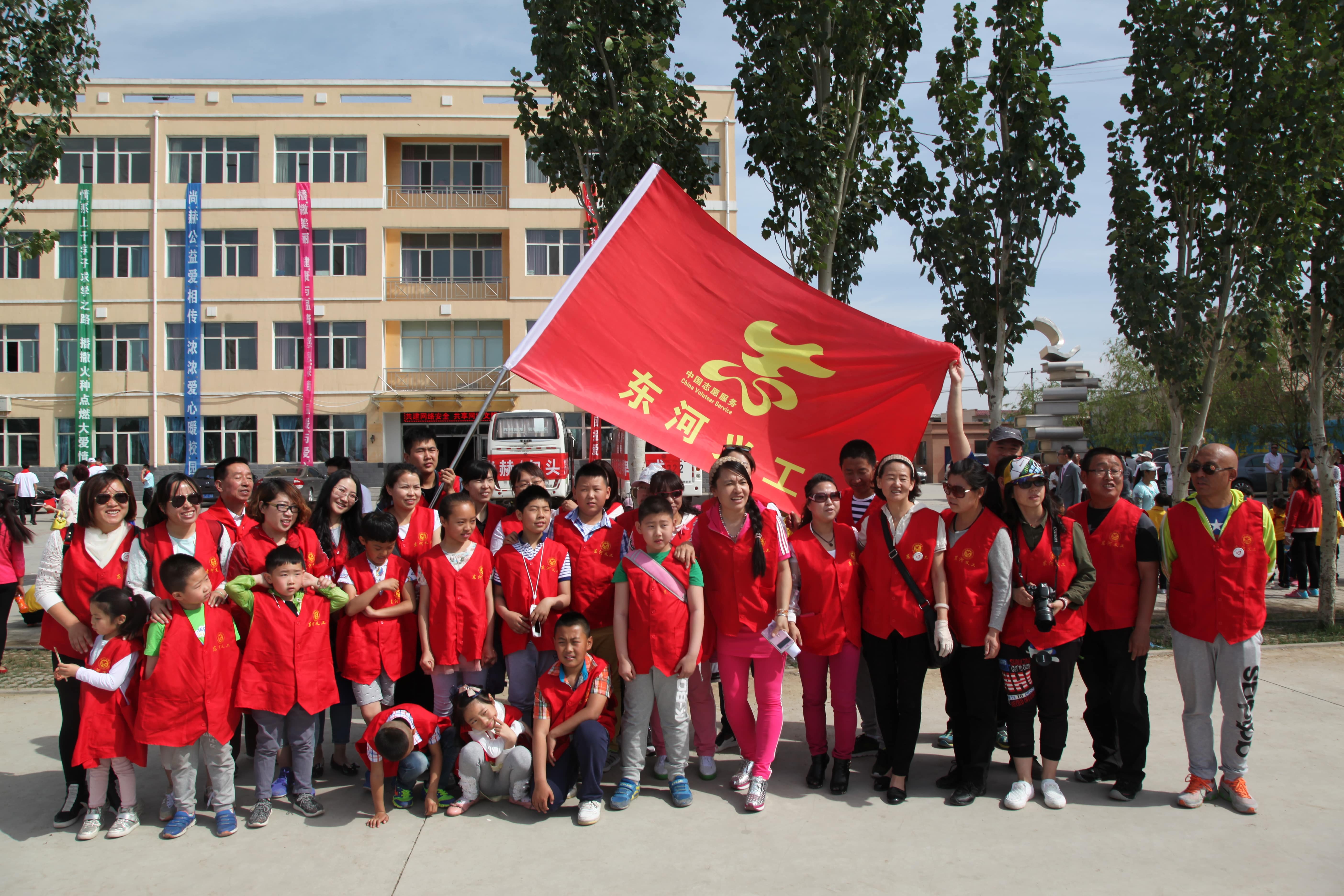 第48所 包头市九原区万象城(中国)董丽萍麻池中心校