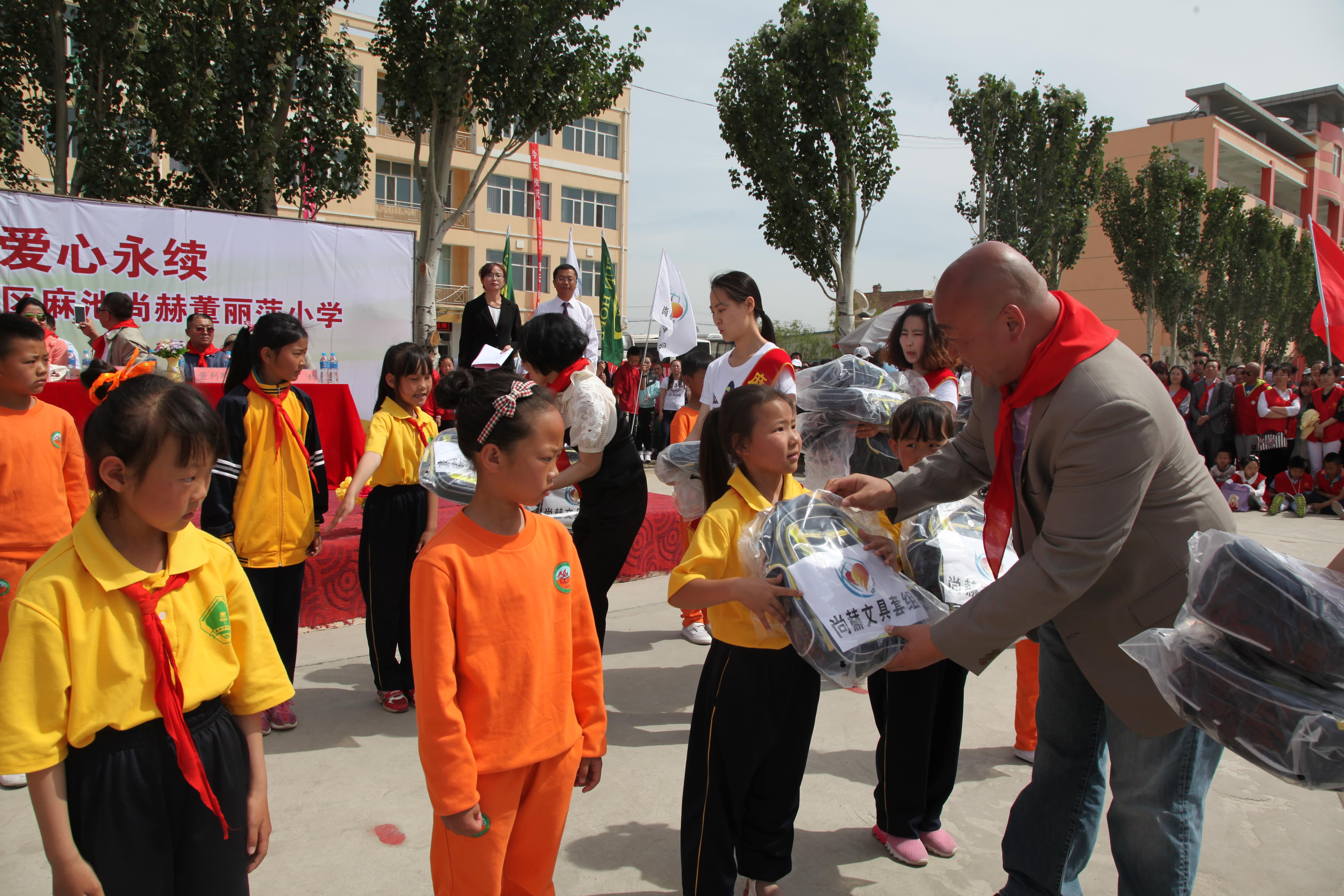 第48所 包头市九原区万象城(中国)董丽萍麻池中心校