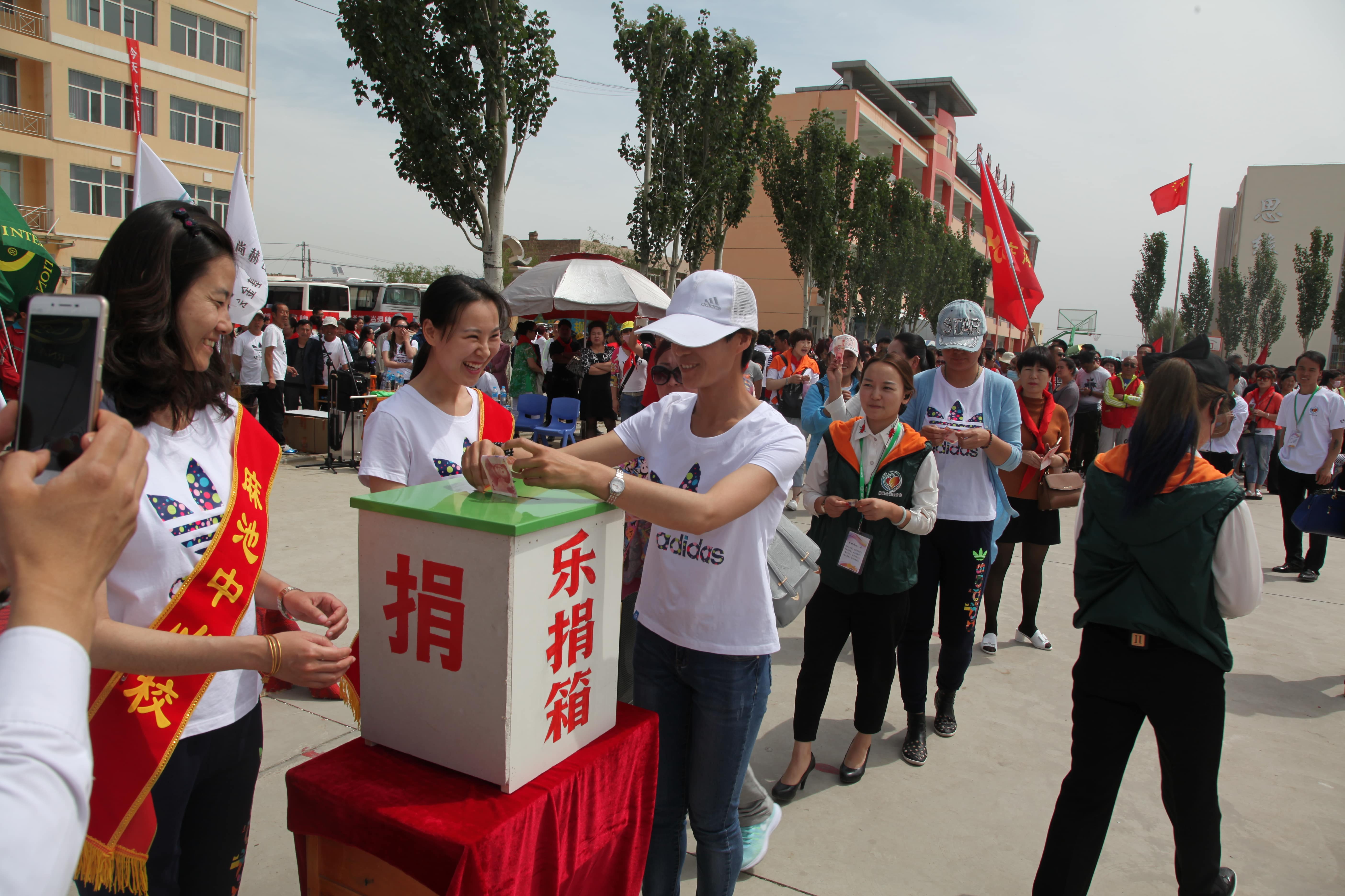 第48所 包头市九原区万象城(中国)董丽萍麻池中心校