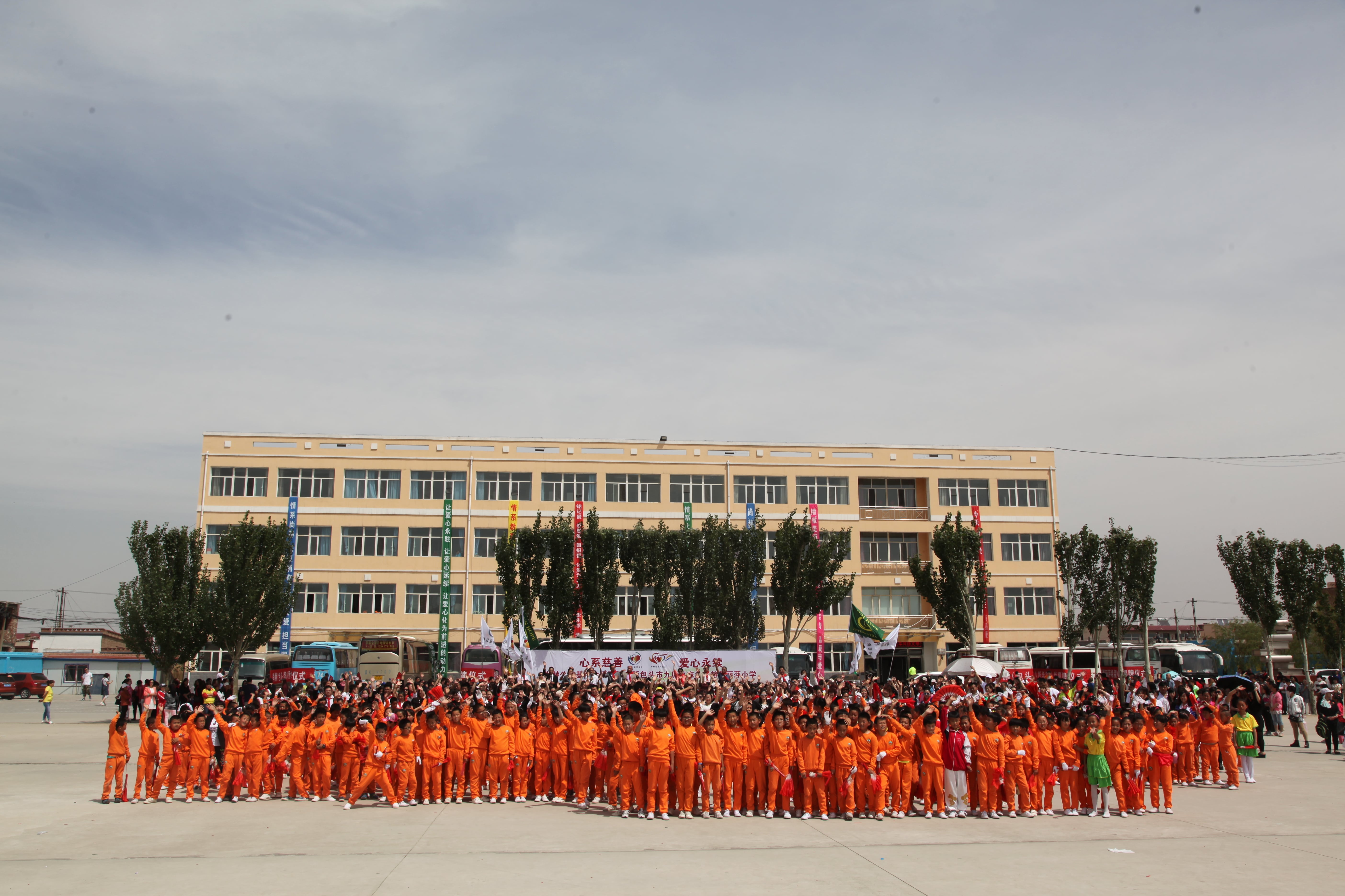 第48所 包头市九原区万象城(中国)董丽萍麻池中心校