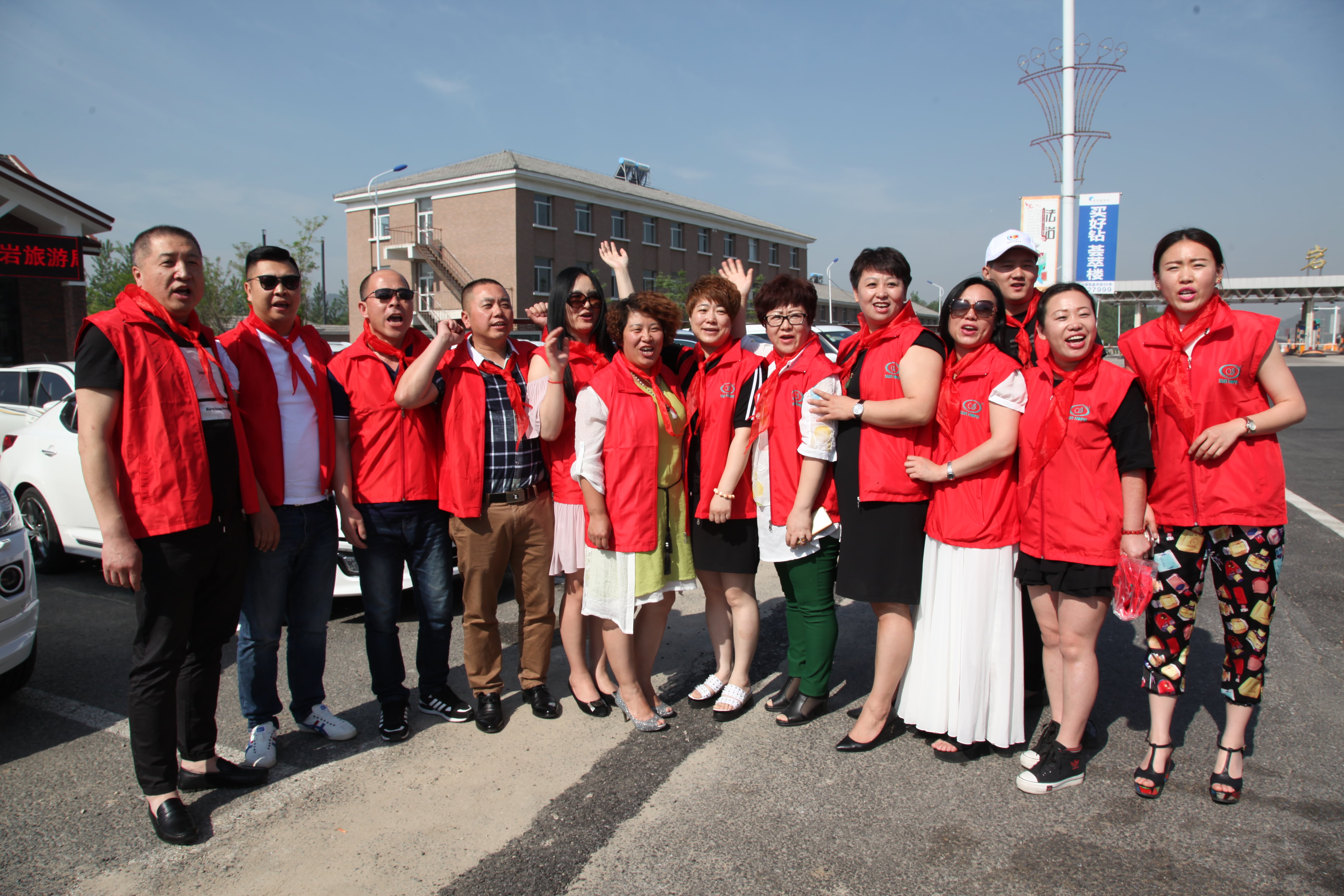 第51所 岫岩县前营镇童家店万象城(中国)董波小学 第51所 岫岩县前营镇童家店万象城(中国)董波小学