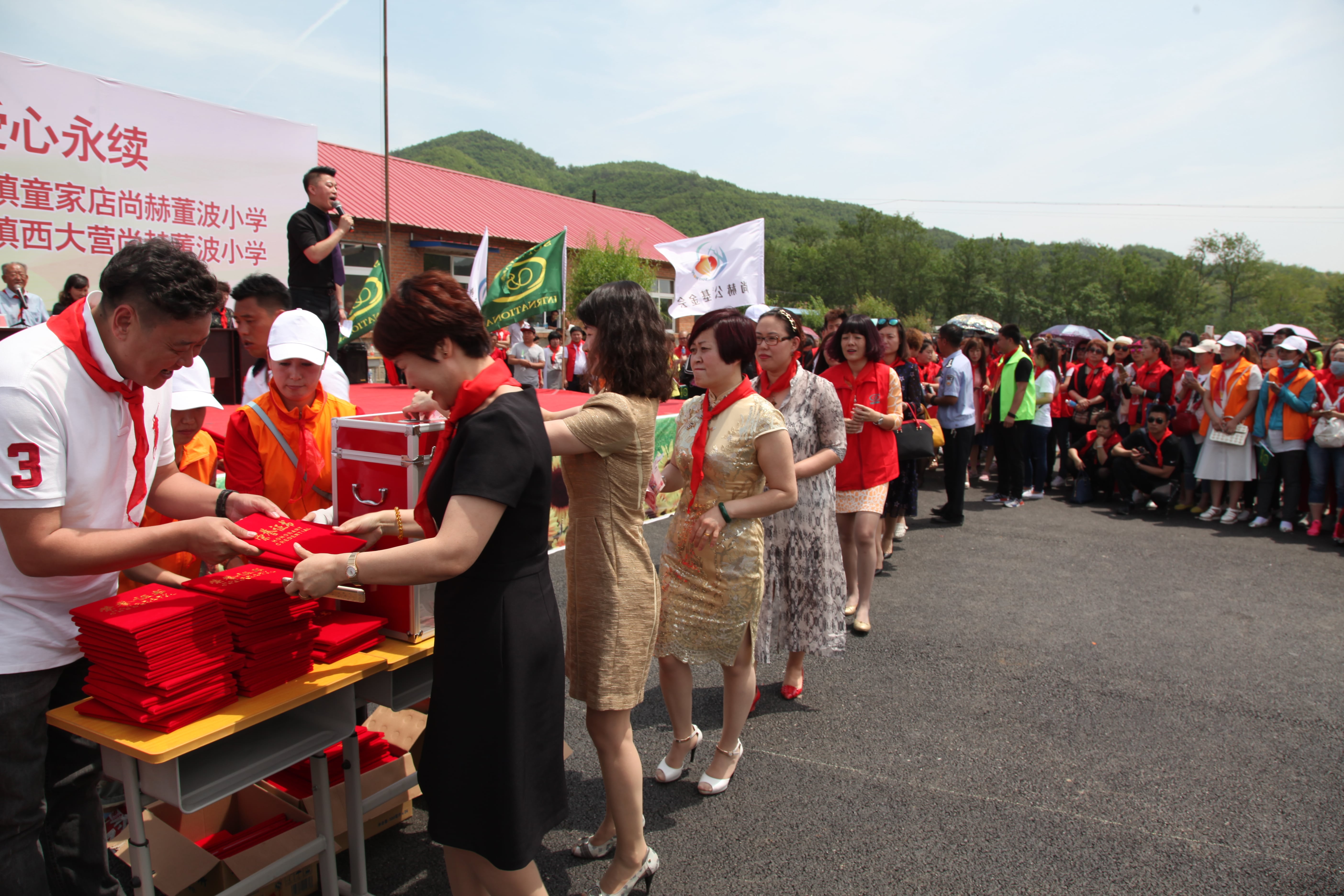 第51所 岫岩县前营镇童家店万象城(中国)董波小学 第51所 岫岩县前营镇童家店万象城(中国)董波小学