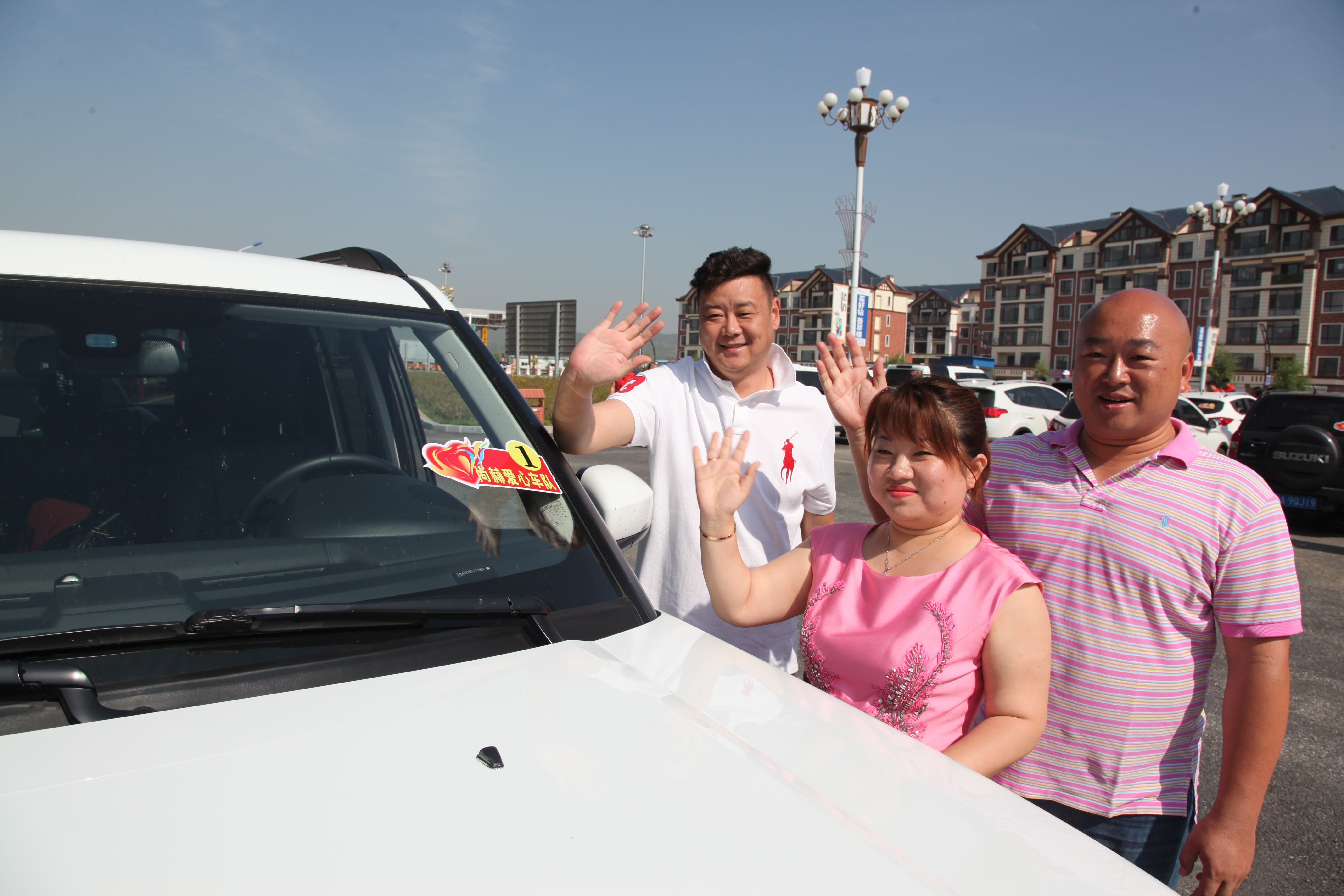 第52所 岫岩县前营镇西大营万象城(中国)董波小学 第52所 岫岩县前营镇西大营万象城(中国)董波小学