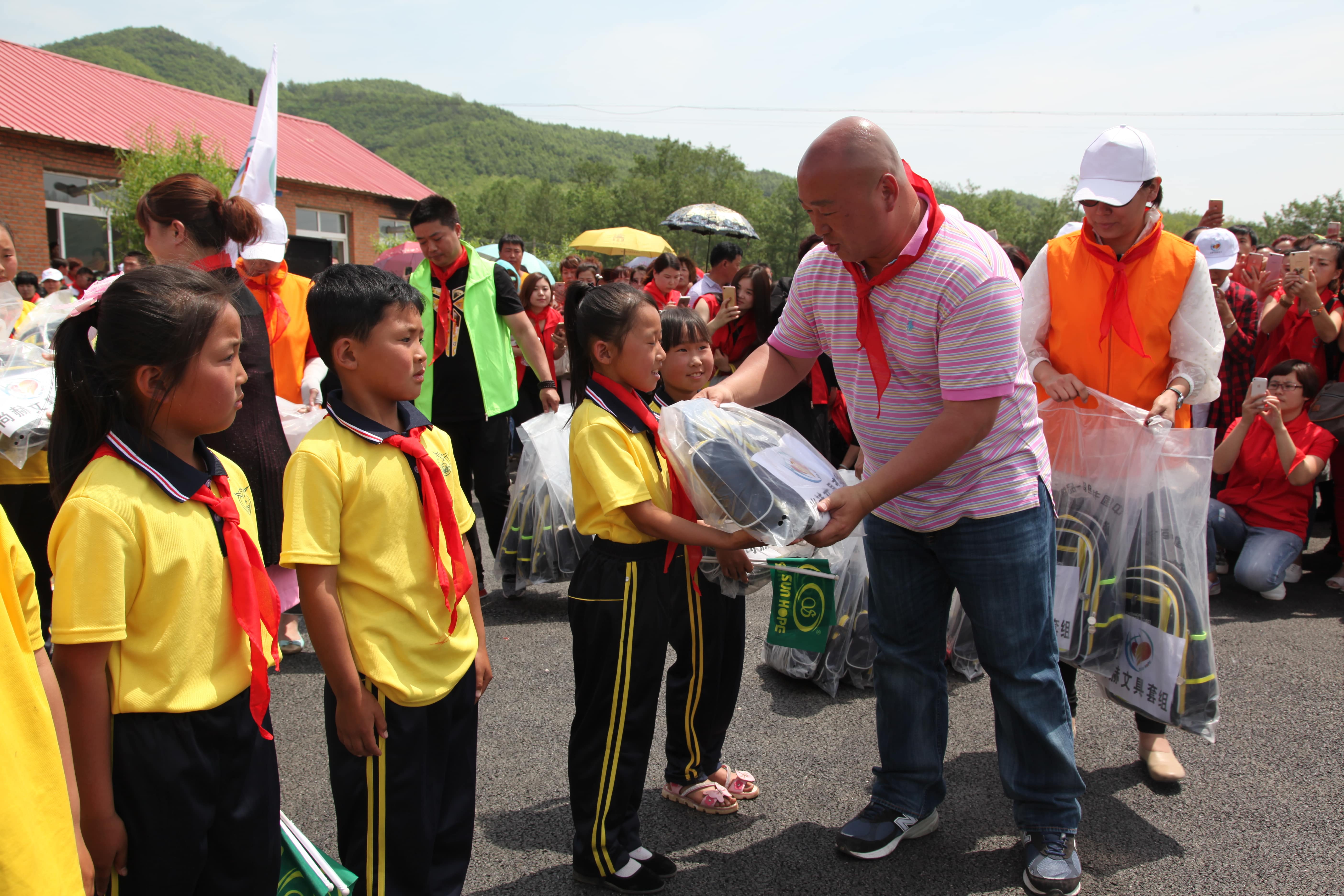 第52所 岫岩县前营镇西大营万象城(中国)董波小学 第52所 岫岩县前营镇西大营万象城(中国)董波小学