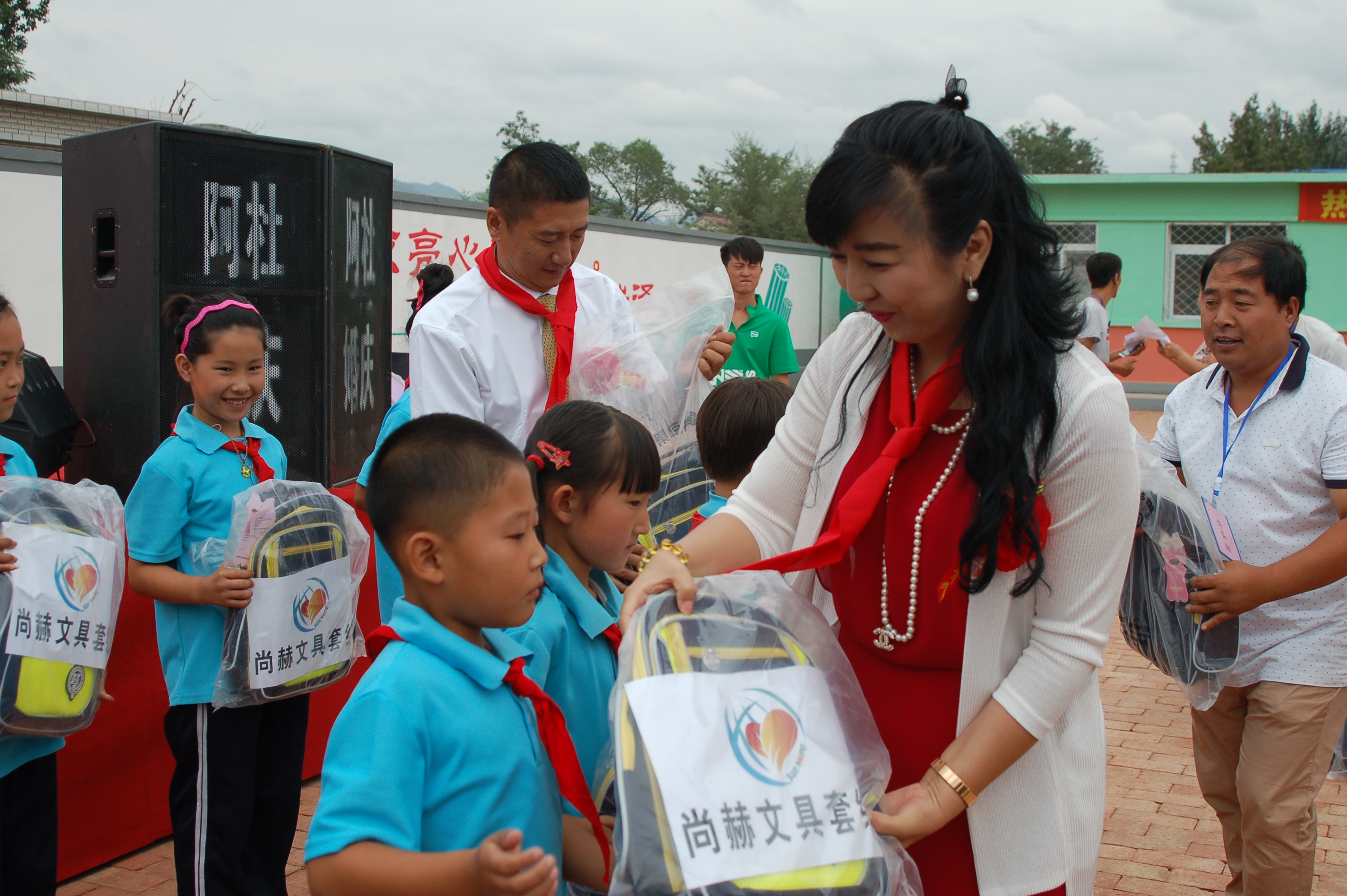 第57所  辽宁省葫芦岛市建昌县娘娘庙乡万象城(中国)张越小学