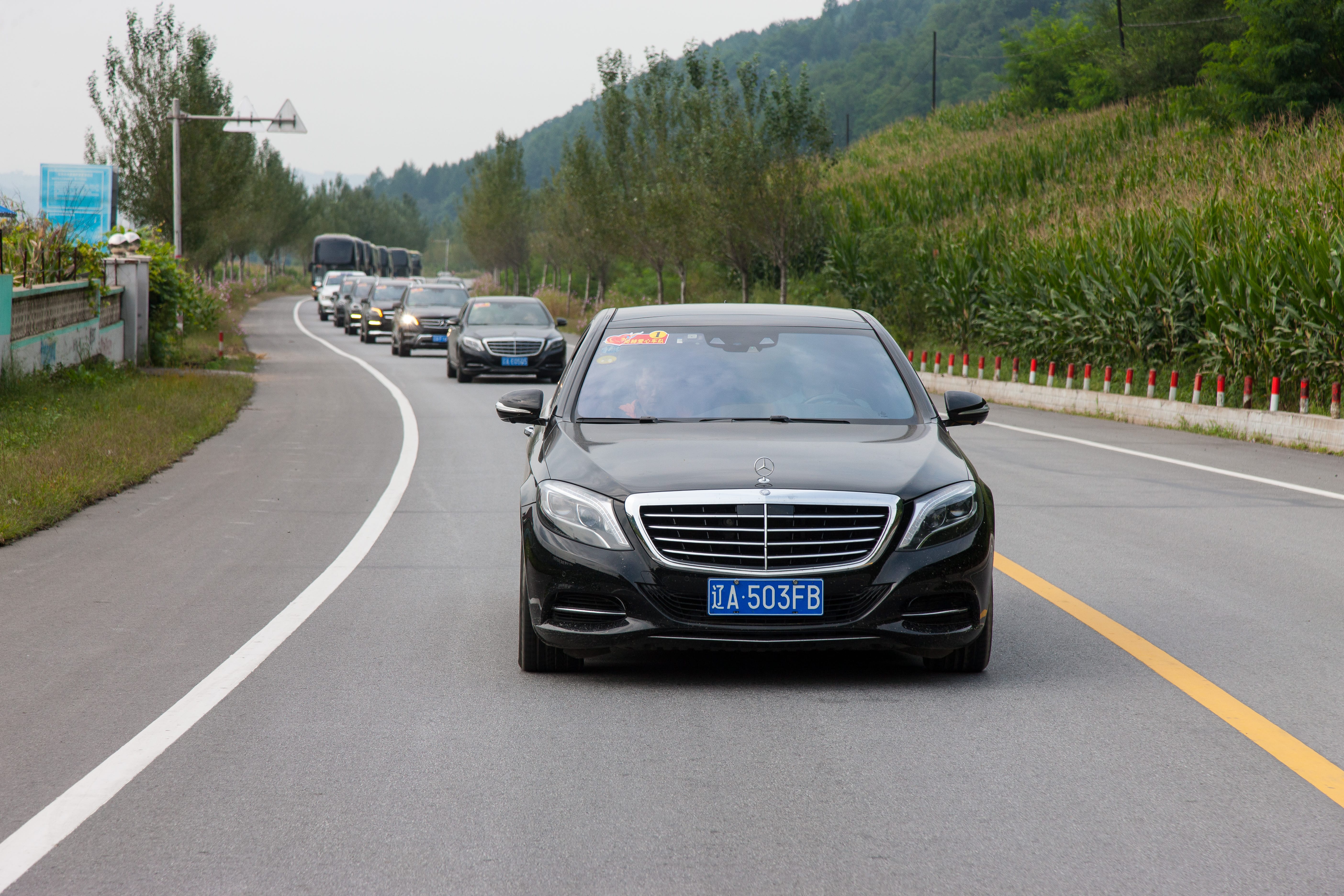 第58所 抚顺市新宾县北四平乡万象城(中国)苗鑫小学