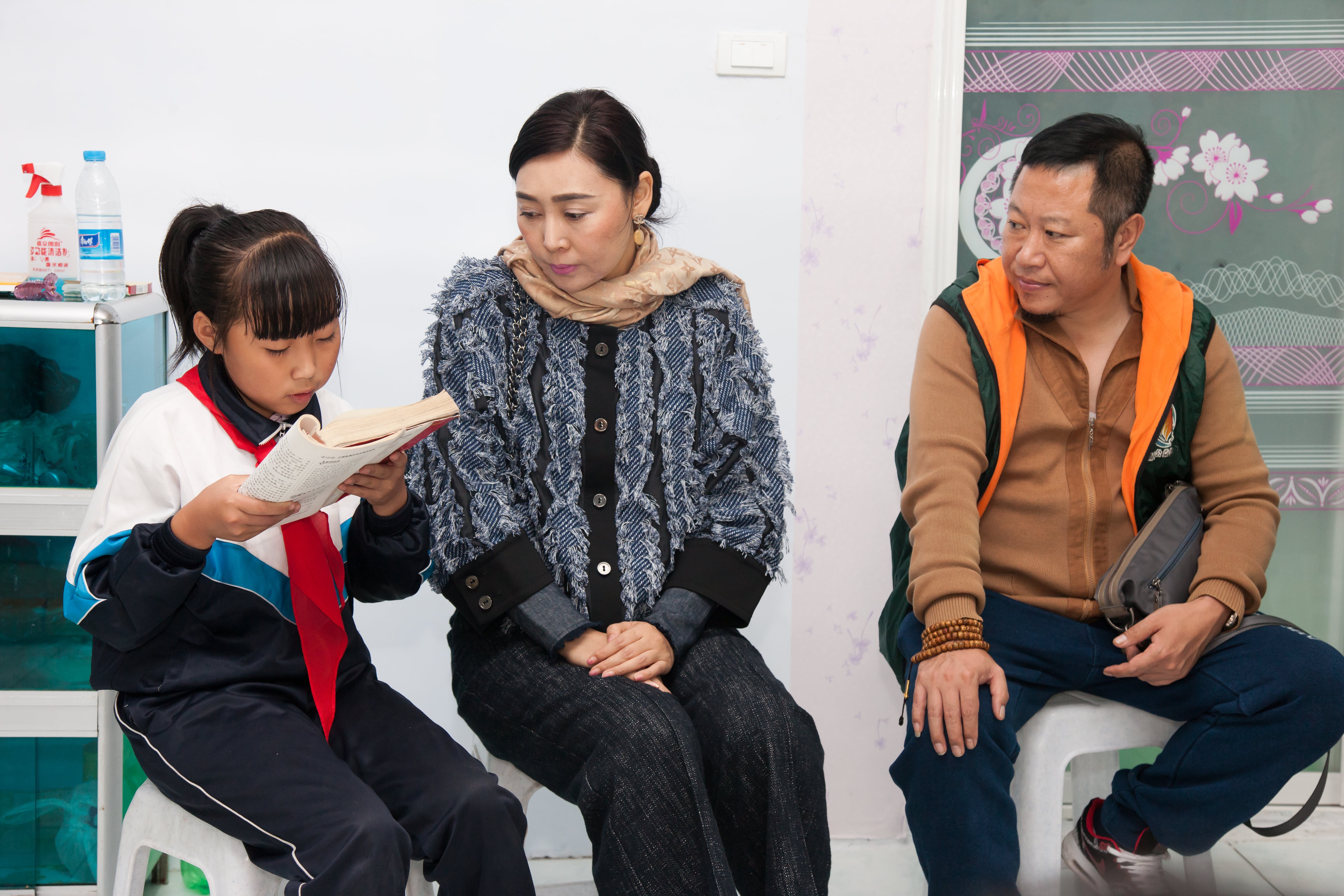 第58所 抚顺市新宾县北四平乡万象城(中国)苗鑫小学