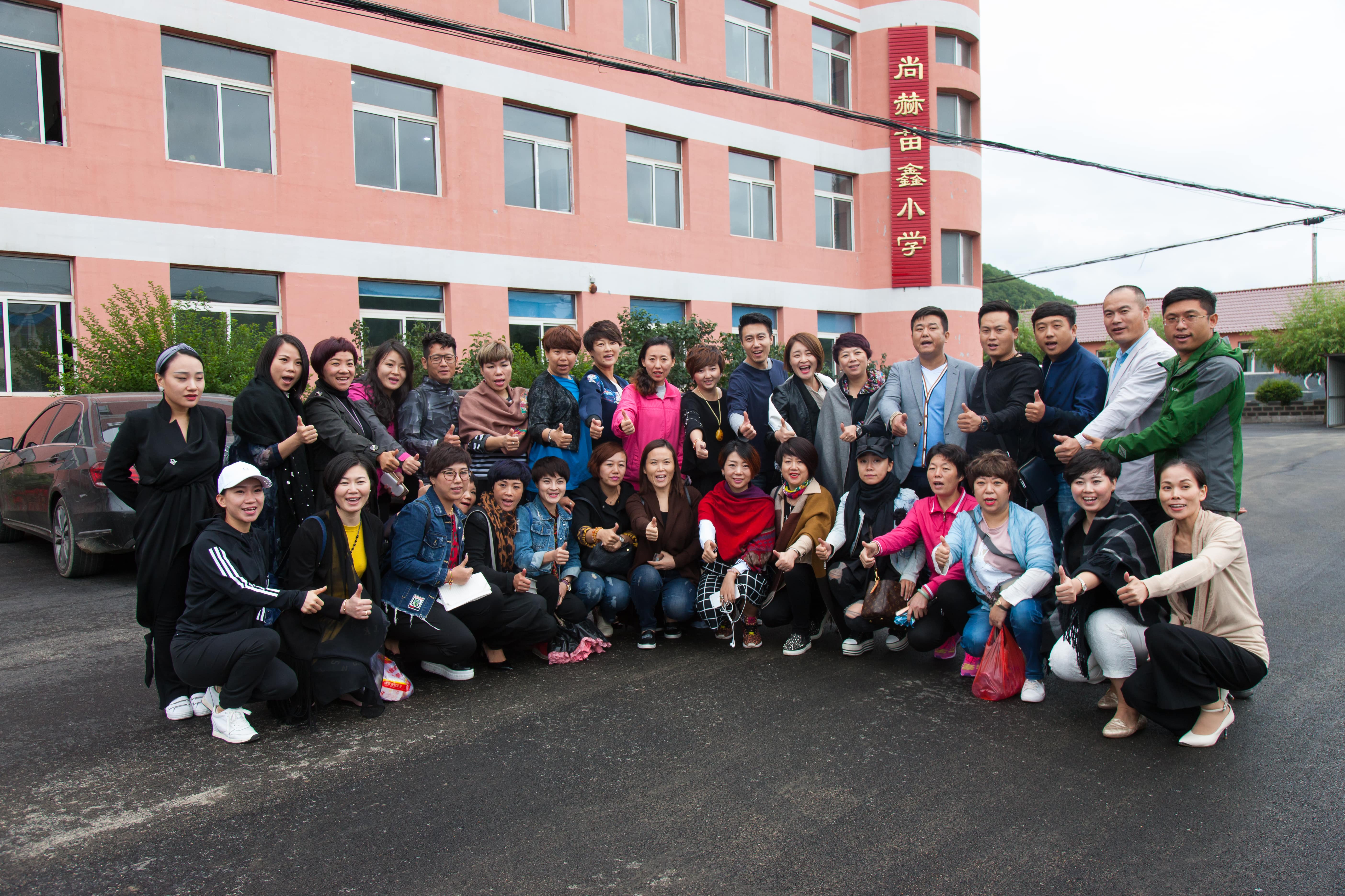 第58所 抚顺市新宾县北四平乡万象城(中国)苗鑫小学