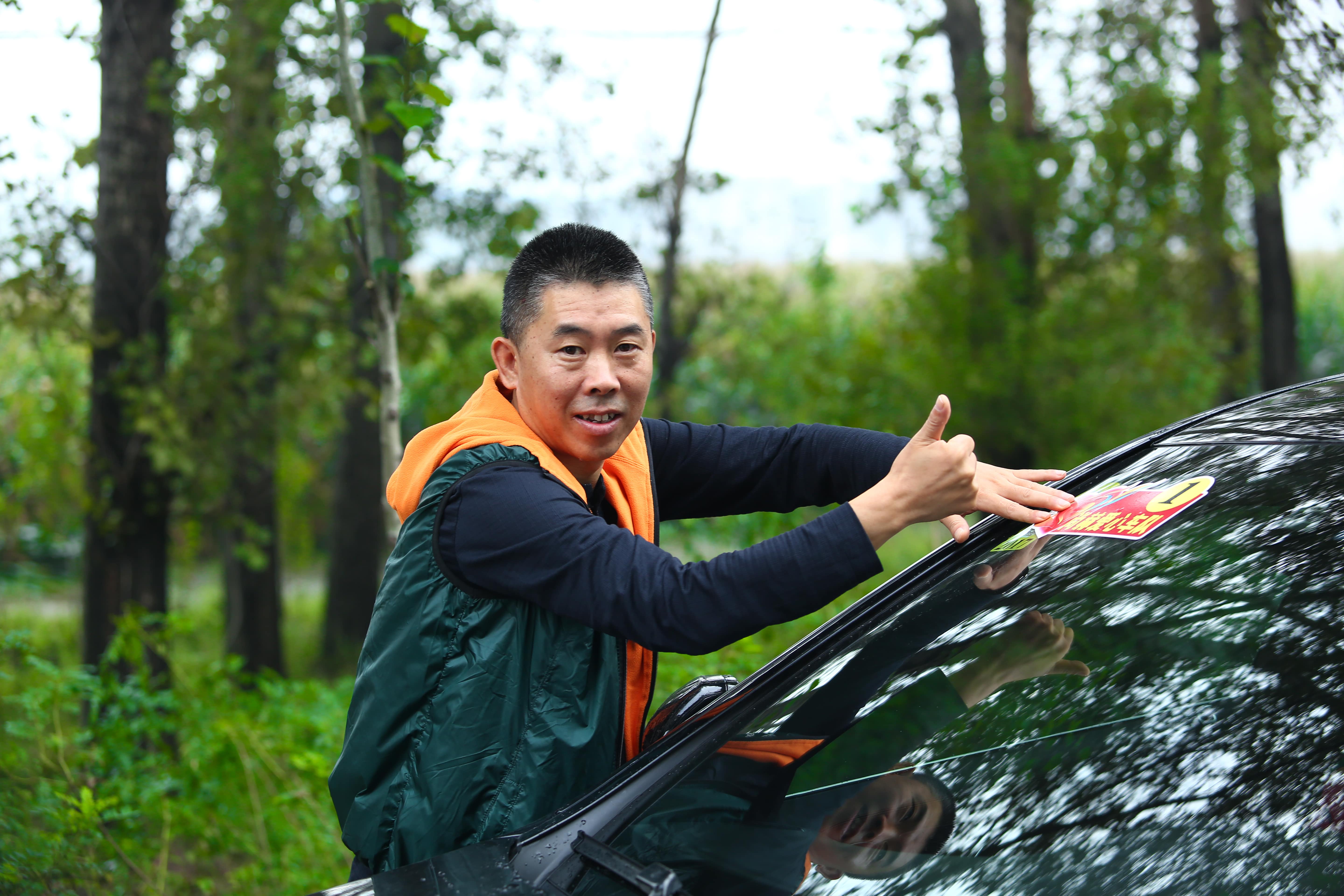 第59所 铁岭县阿吉镇乌巴海万象城(中国)唐洪燕小学 第59所 铁岭县阿吉镇乌巴海万象城(中国)唐洪燕小学