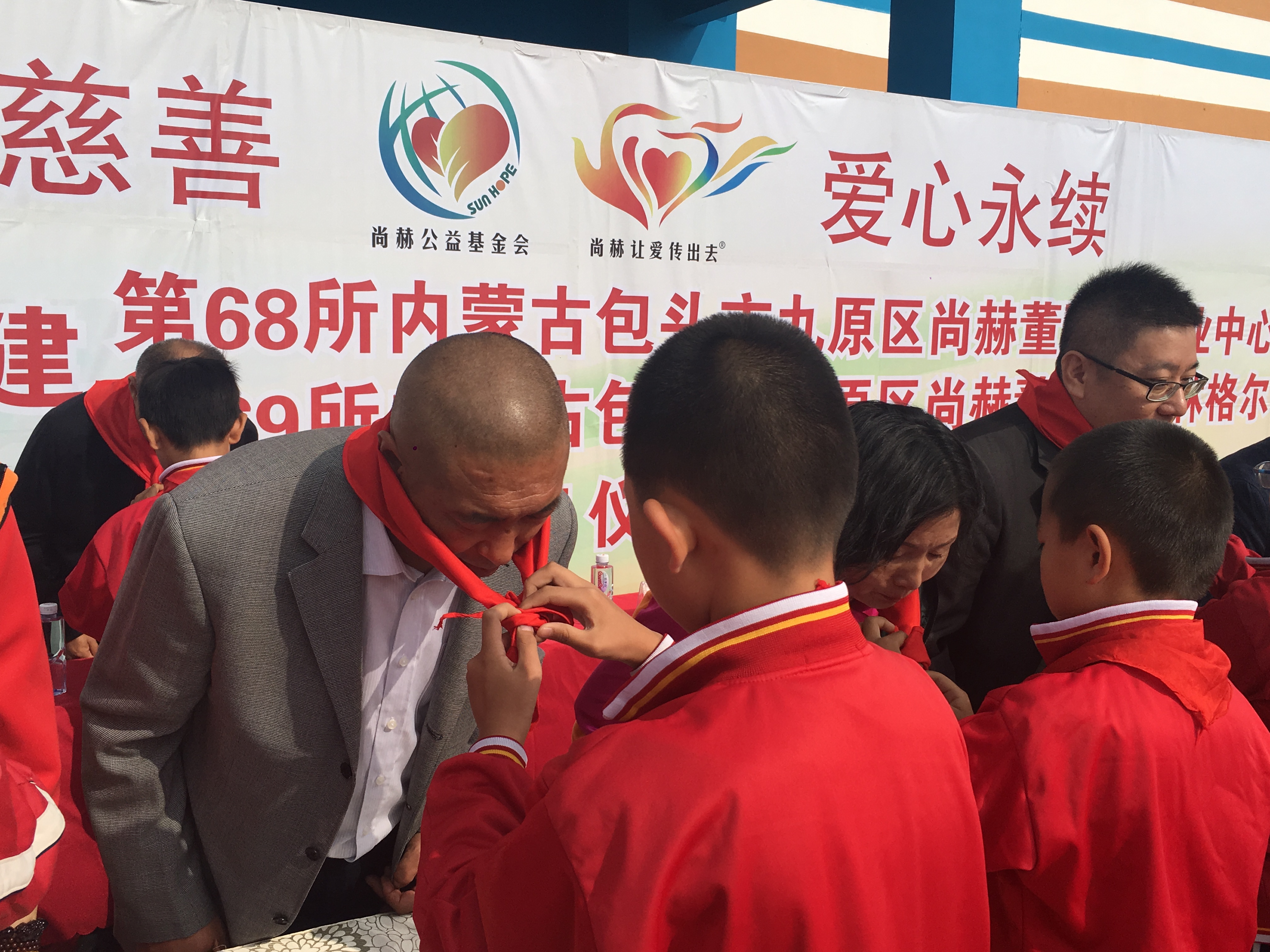 第68所 包头市九原区万象城(中国)董丽萍奶业中心校