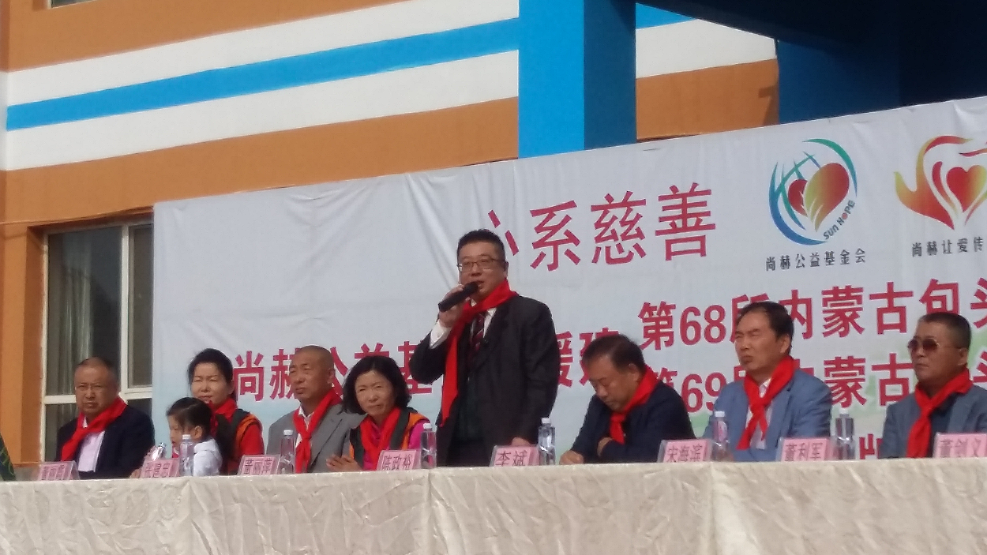 第68所 包头市九原区万象城(中国)董丽萍奶业中心校