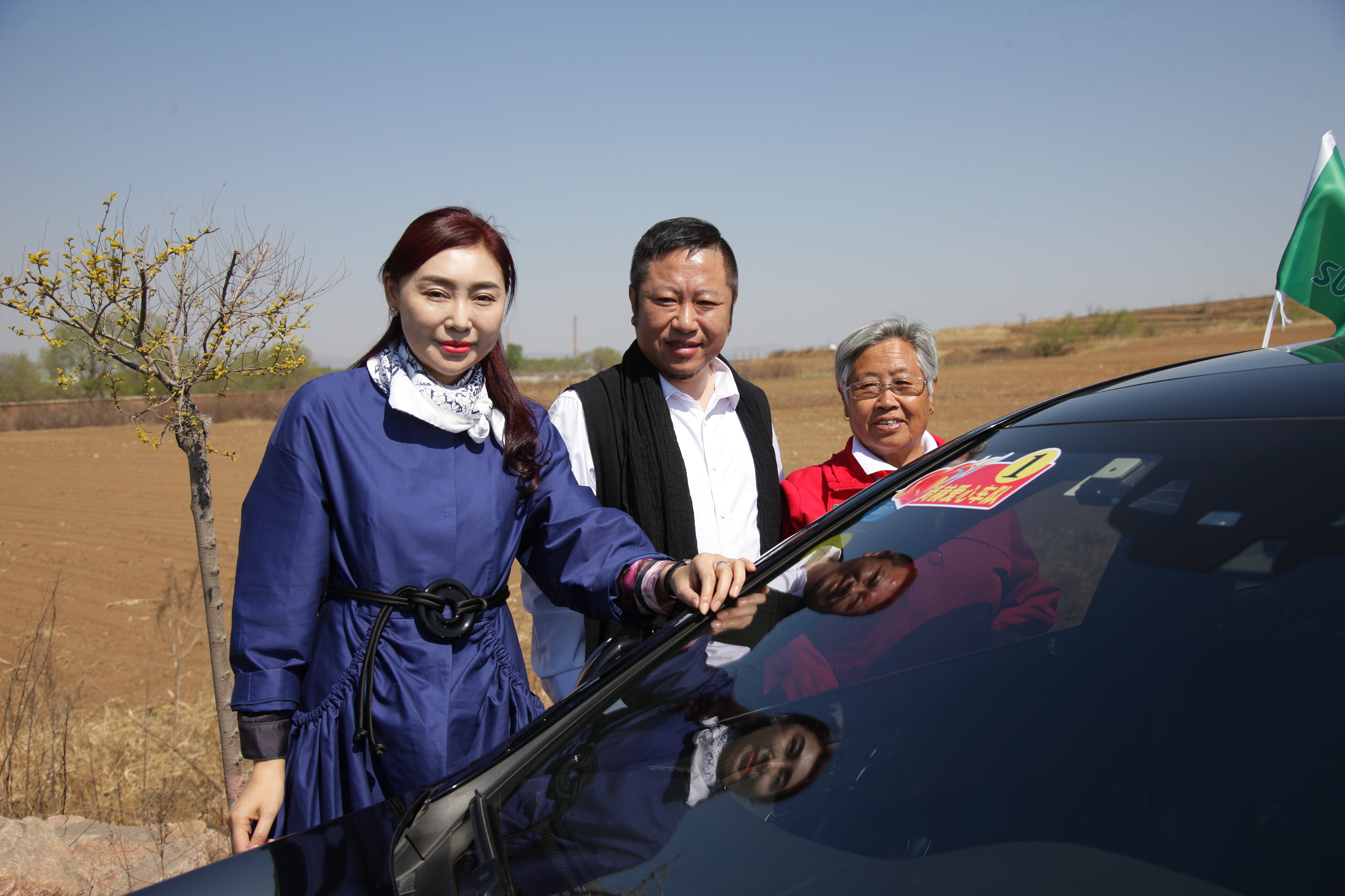 第86所 辽宁省阜新市太平区建业万象城(中国)苗鑫小学 第86所 辽宁省阜新市太平区建业万象城(中国)苗鑫小学