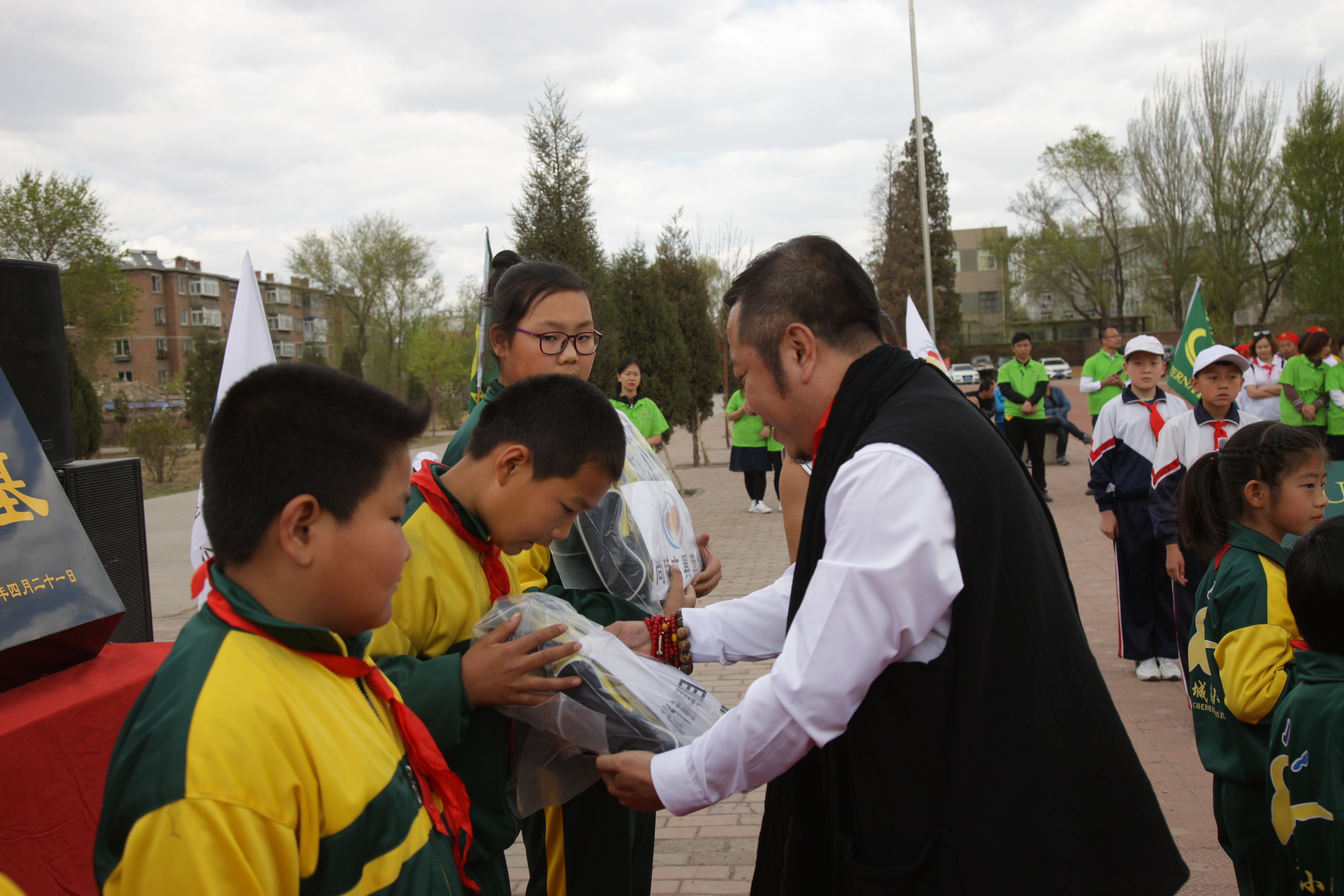 第86所 辽宁省阜新市太平区建业万象城(中国)苗鑫小学 第86所 辽宁省阜新市太平区建业万象城(中国)苗鑫小学