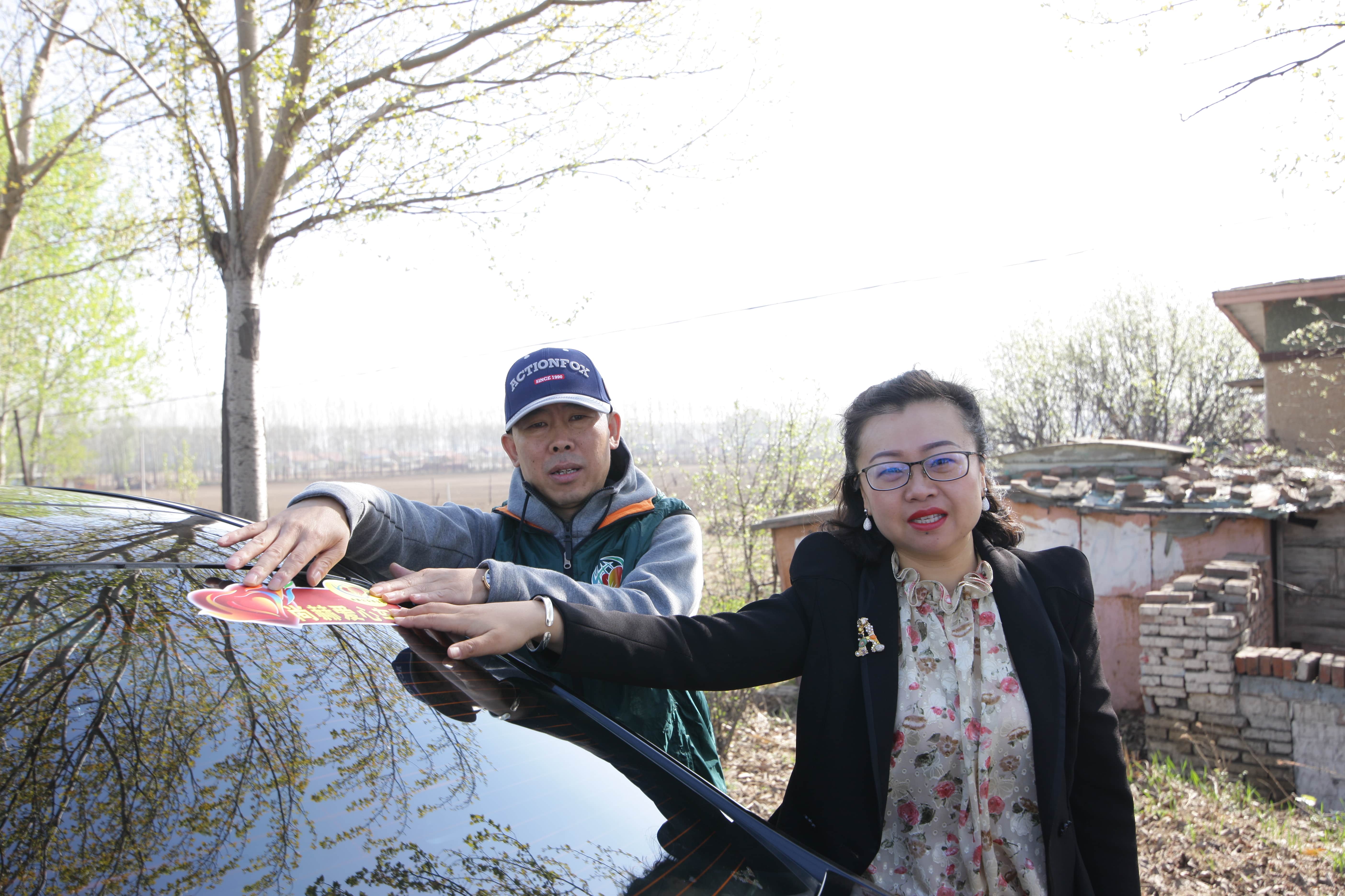 第90所 铁岭市阿吉镇万象城(中国)唐洪燕小学 第90所 铁岭市阿吉镇万象城(中国)唐洪燕小学