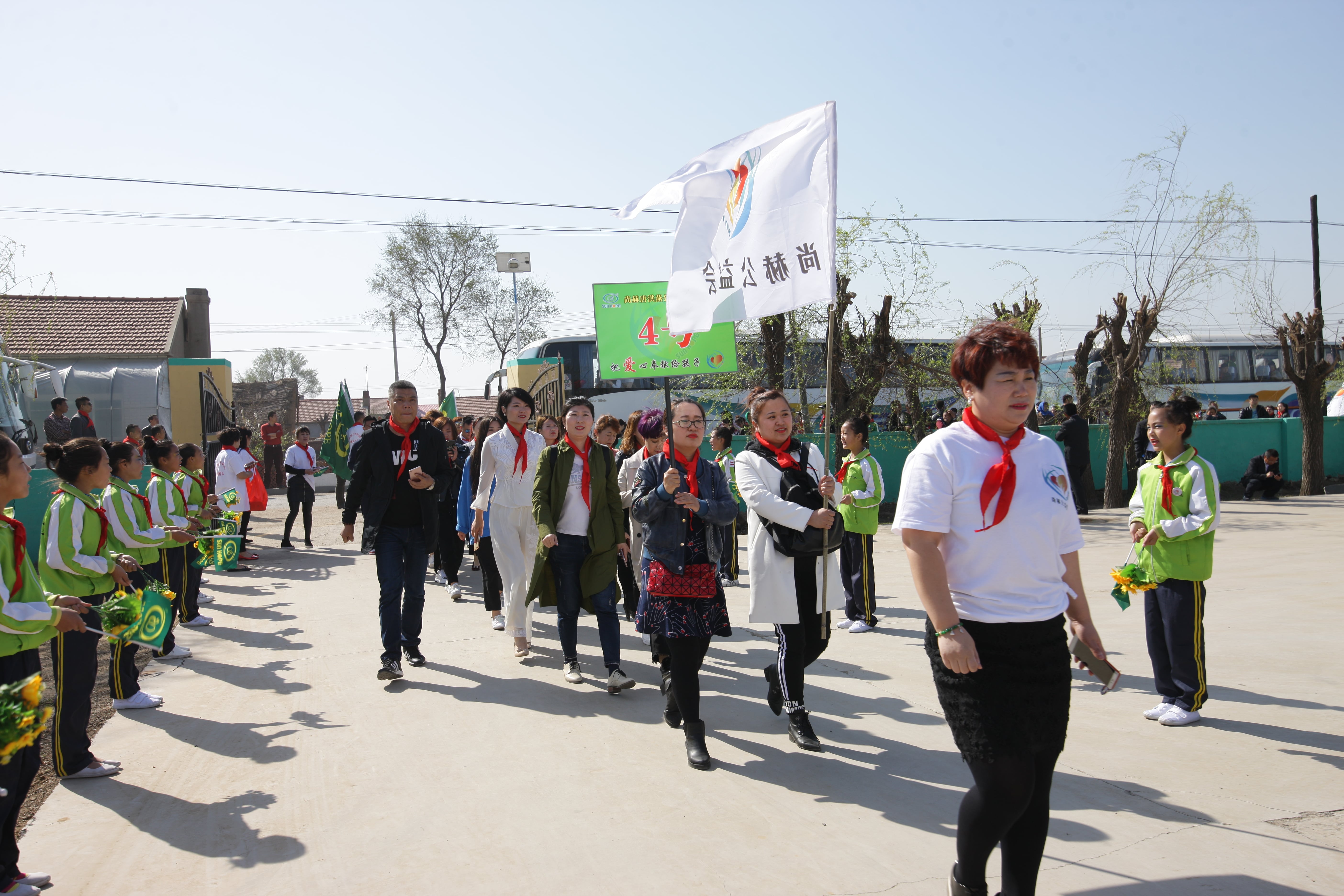 第90所 铁岭市阿吉镇万象城(中国)唐洪燕小学 第90所 铁岭市阿吉镇万象城(中国)唐洪燕小学