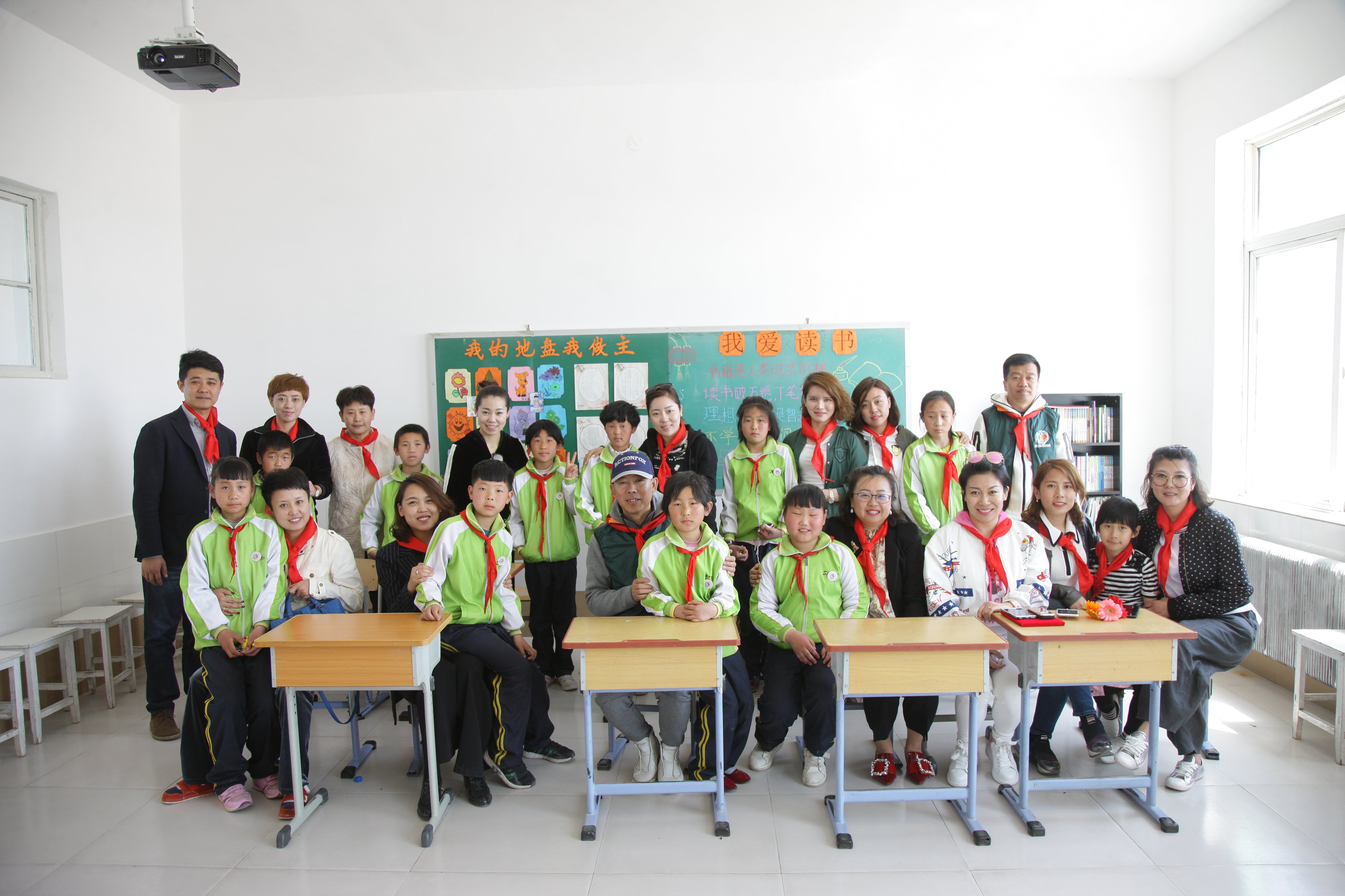 第90所 铁岭市阿吉镇万象城(中国)唐洪燕小学 第90所 铁岭市阿吉镇万象城(中国)唐洪燕小学