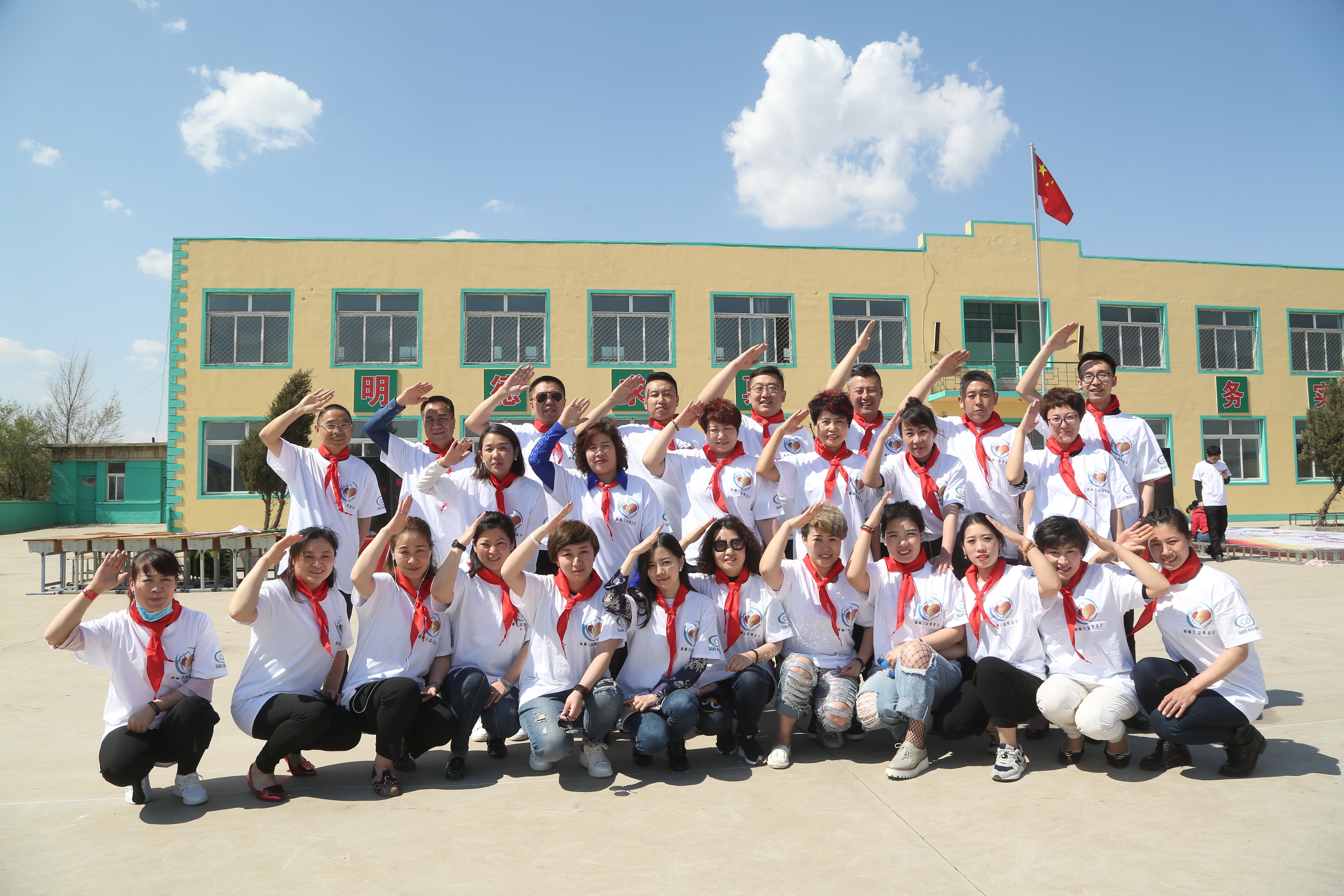 第90所 铁岭市阿吉镇万象城(中国)唐洪燕小学 第90所 铁岭市阿吉镇万象城(中国)唐洪燕小学