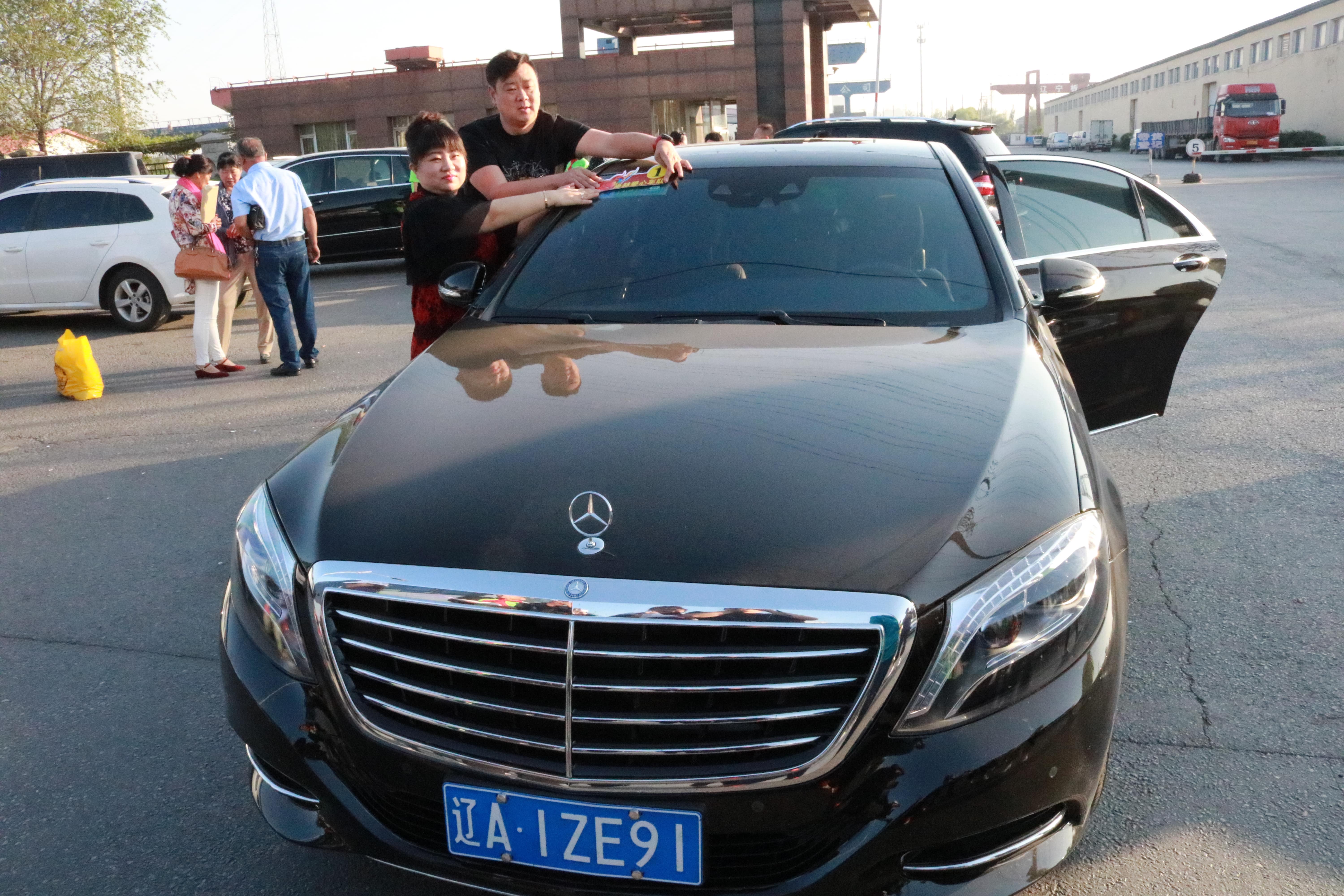 第96所 锦州市黑山县胡家镇万象城(中国)董波小学 第96所 锦州市黑山县胡家镇万象城(中国)董波小学