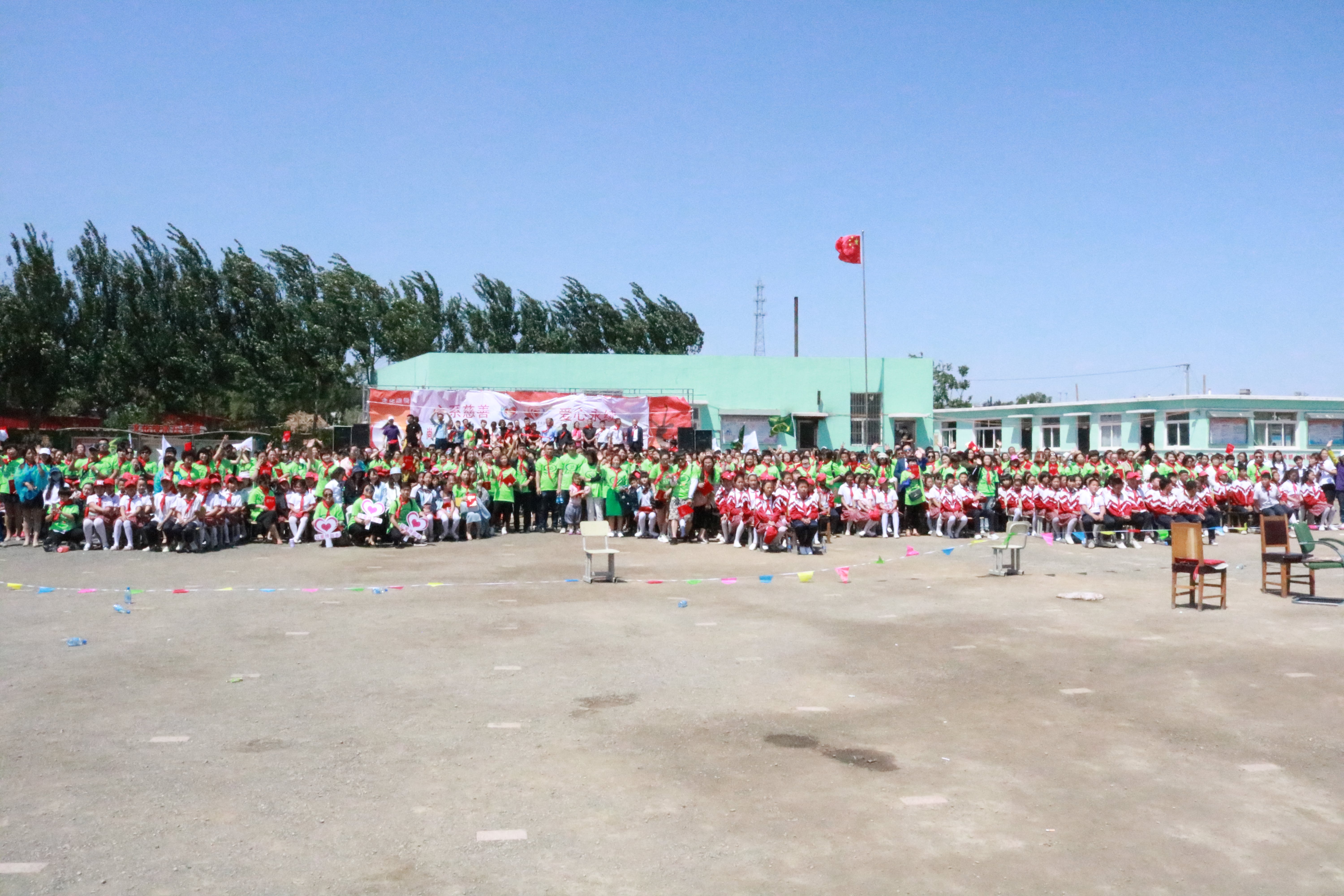 第96所 锦州市黑山县胡家镇万象城(中国)董波小学 第96所 锦州市黑山县胡家镇万象城(中国)董波小学