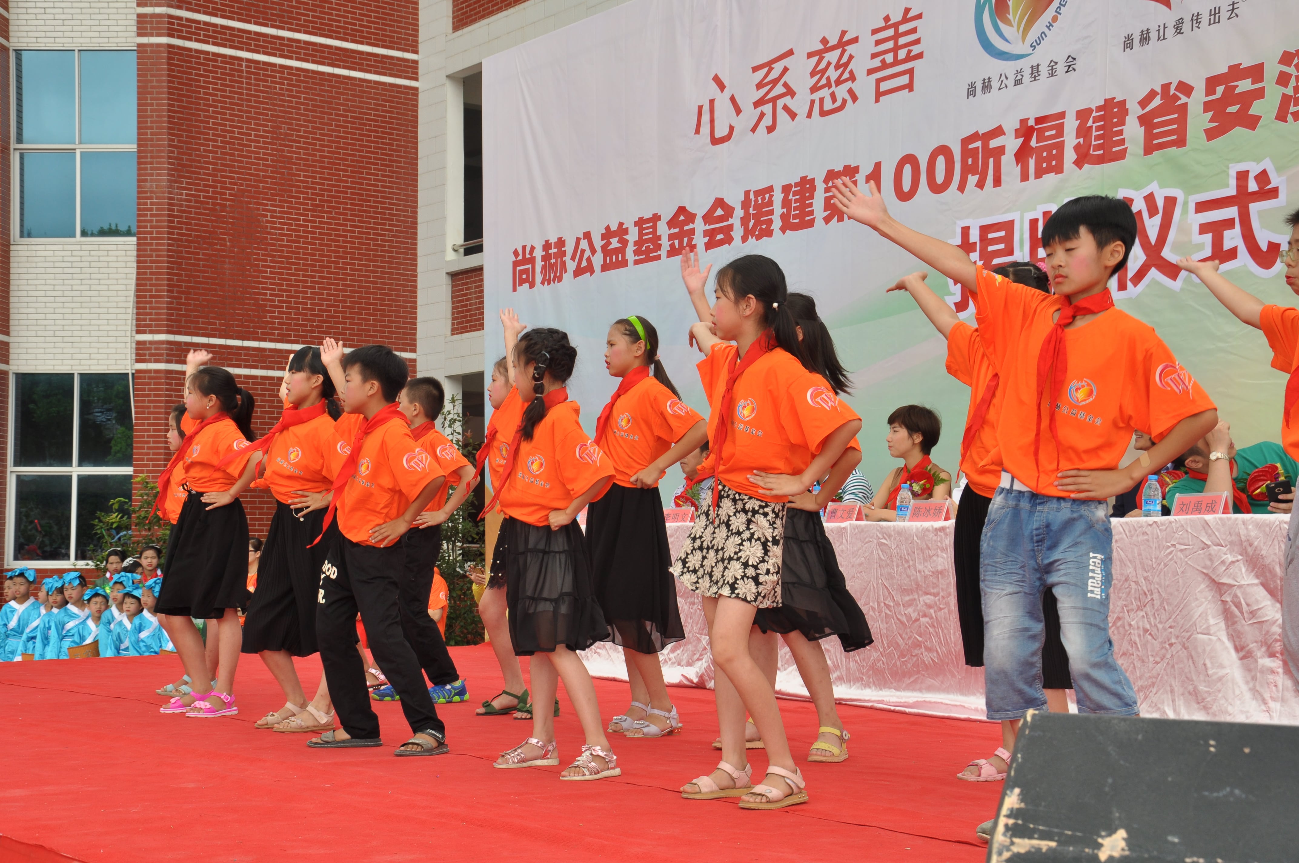 第100所 安溪县龙涓乡万象城(中国)陈冰娇小学