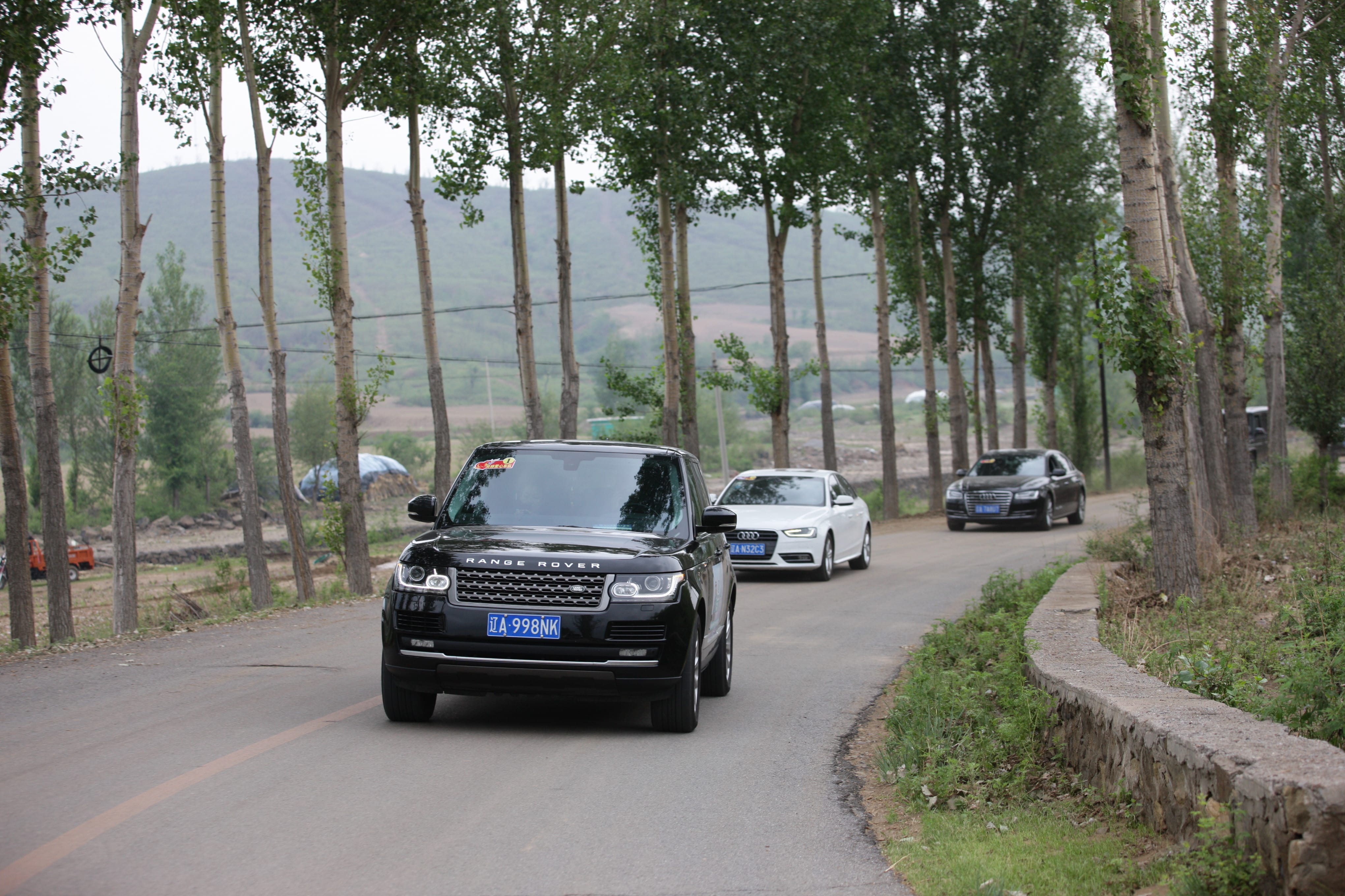 第108所 北票市常河营乡万象城(中国)刘双燕小学 第108所 北票市常河营乡万象城(中国)刘双燕小学