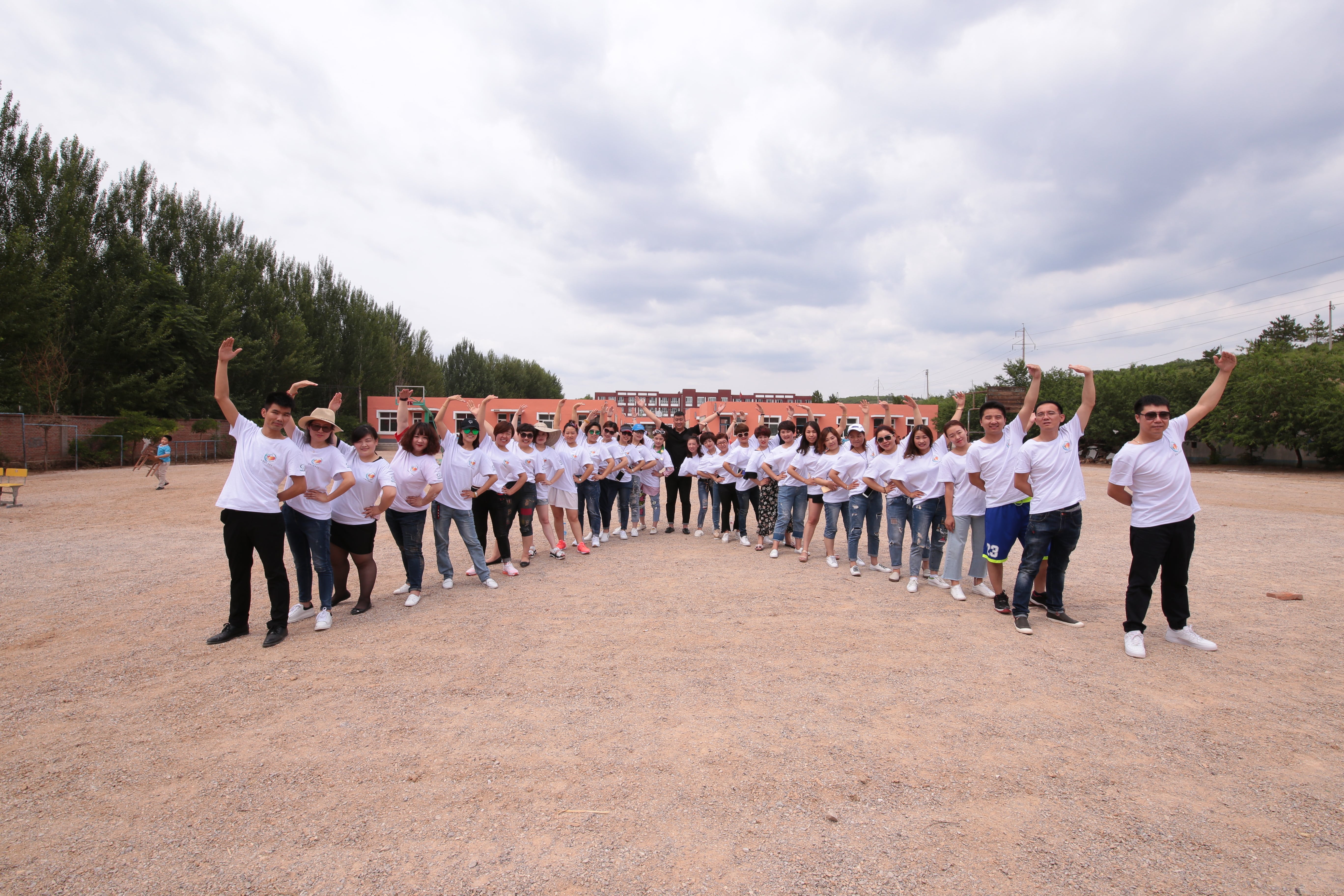 第108所 北票市常河营乡万象城(中国)刘双燕小学 第108所 北票市常河营乡万象城(中国)刘双燕小学