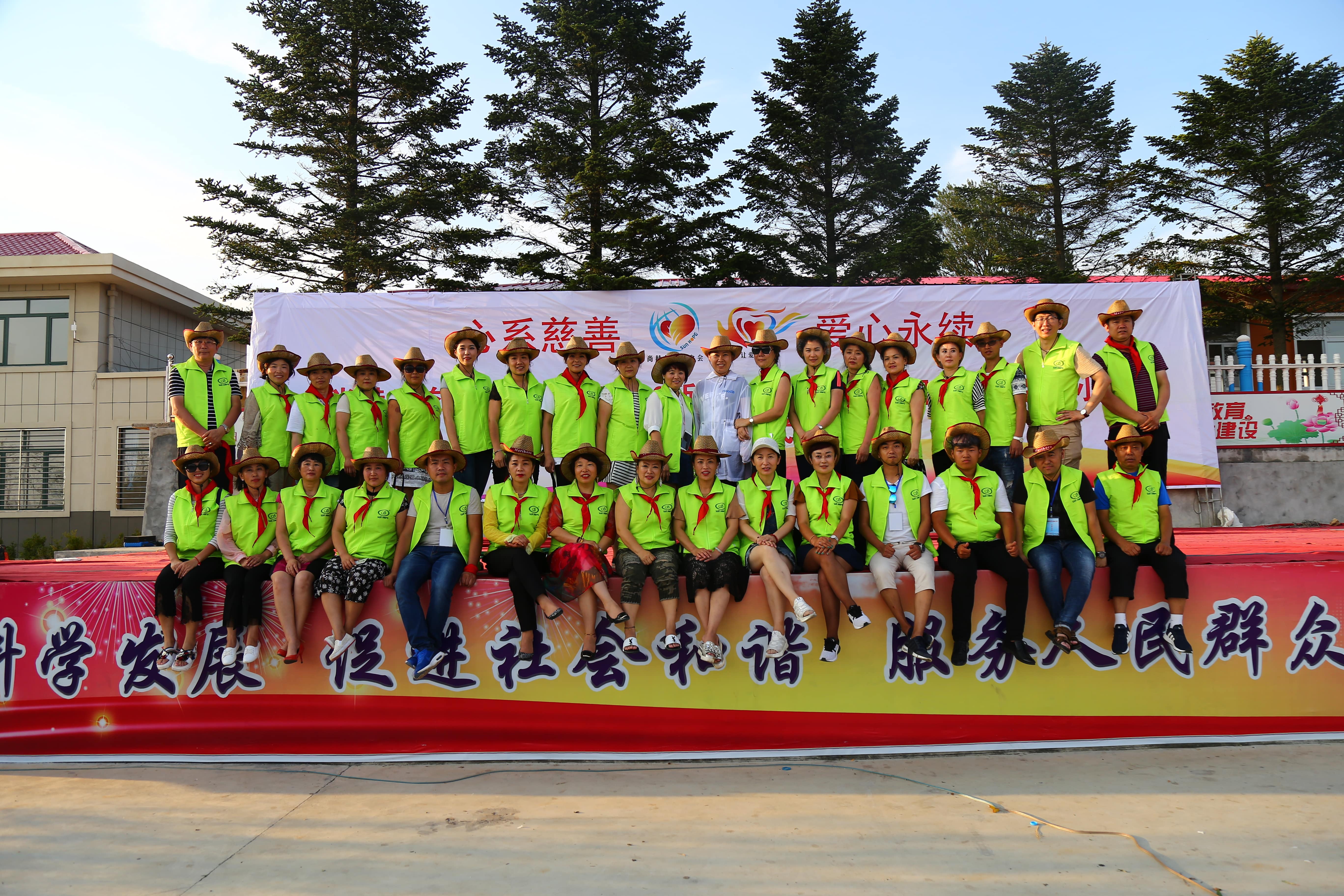 第110所 东港市椅圈镇万象城(中国)张兰小学 第110所 东港市椅圈镇万象城(中国)张兰小学