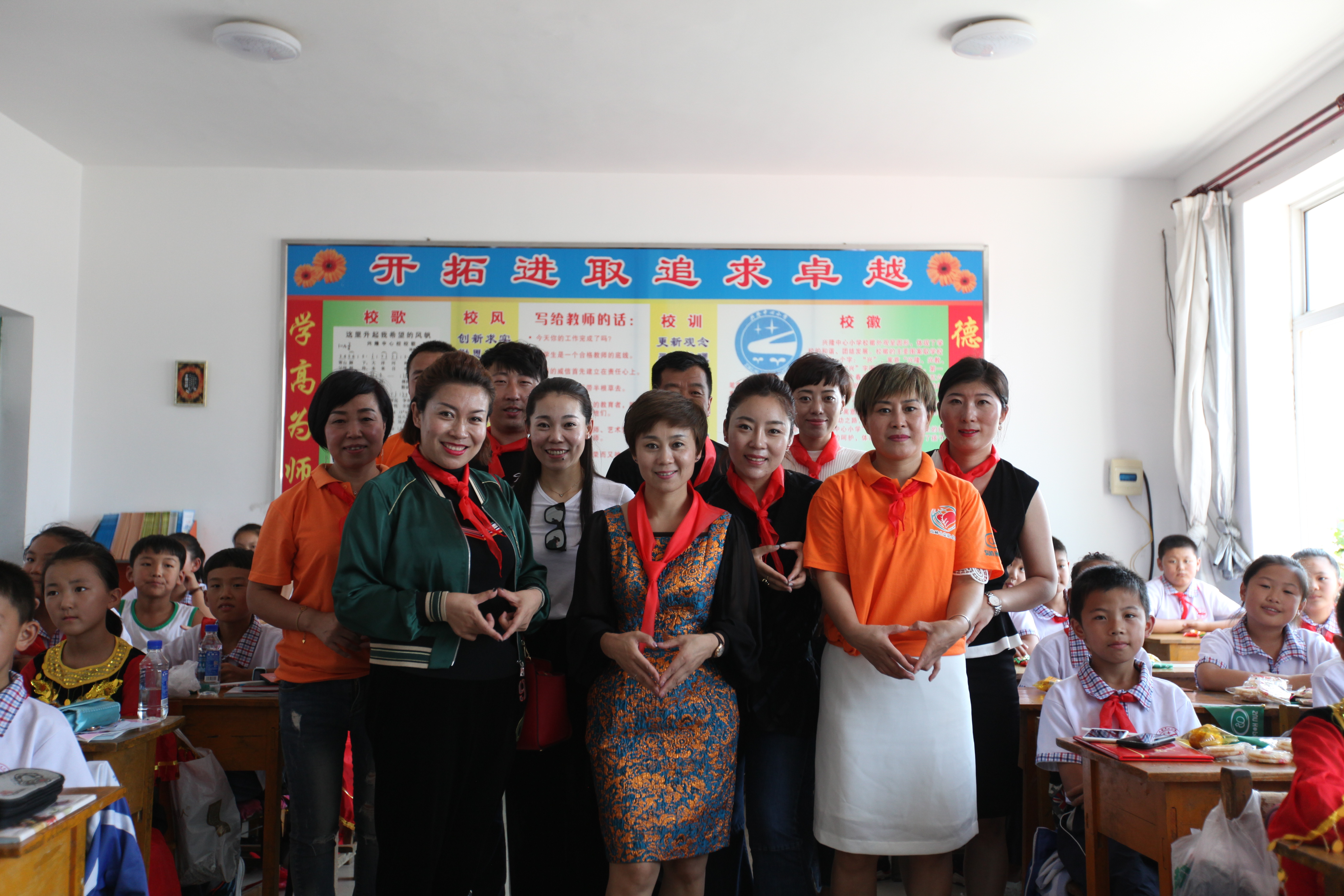 第114所 岫岩满族自治县兴隆万象城(中国)孙丹小学 第114所 岫岩满族自治县兴隆万象城(中国)孙丹小学