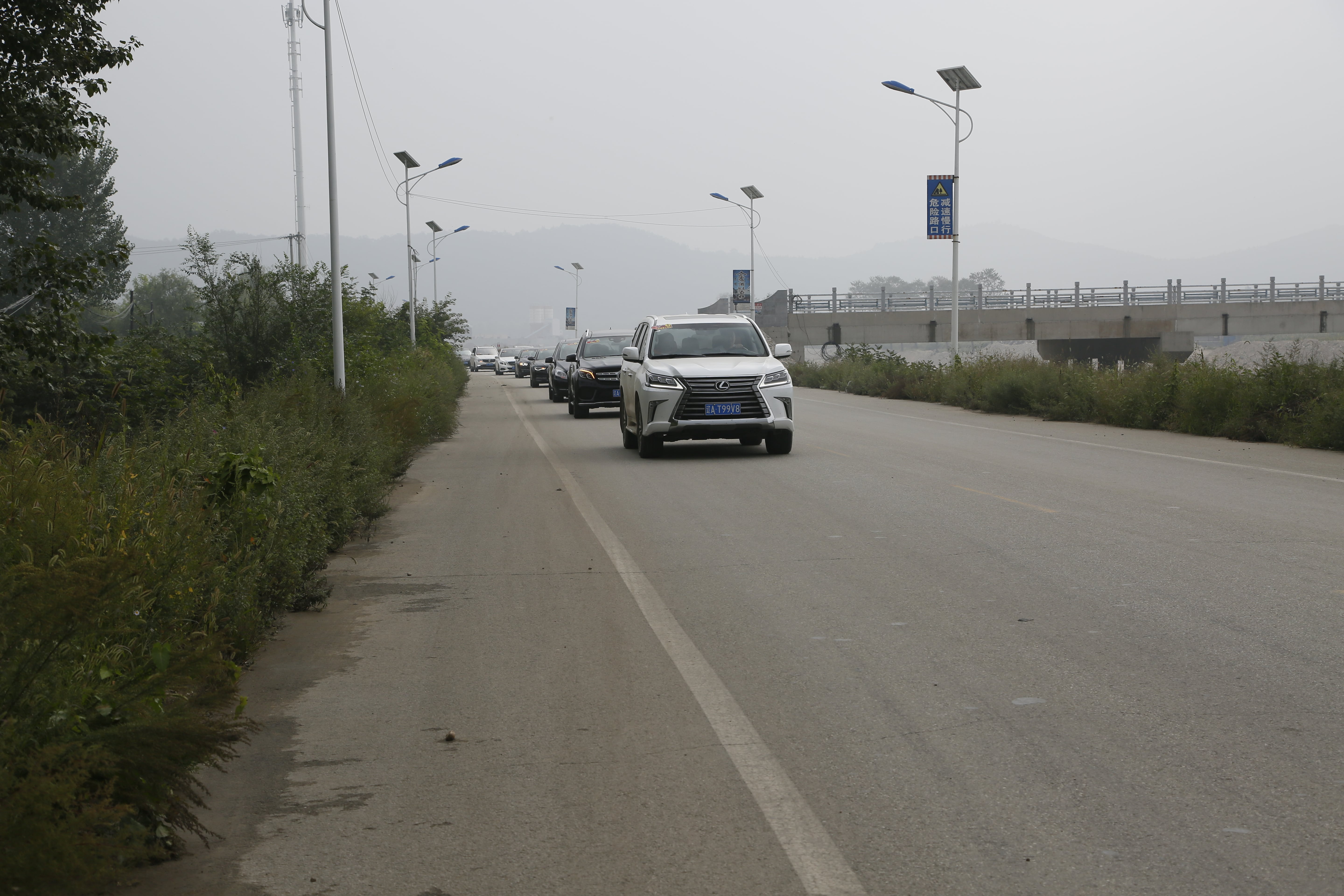 第115所 岫岩县前营镇万象城(中国)董波中心小学