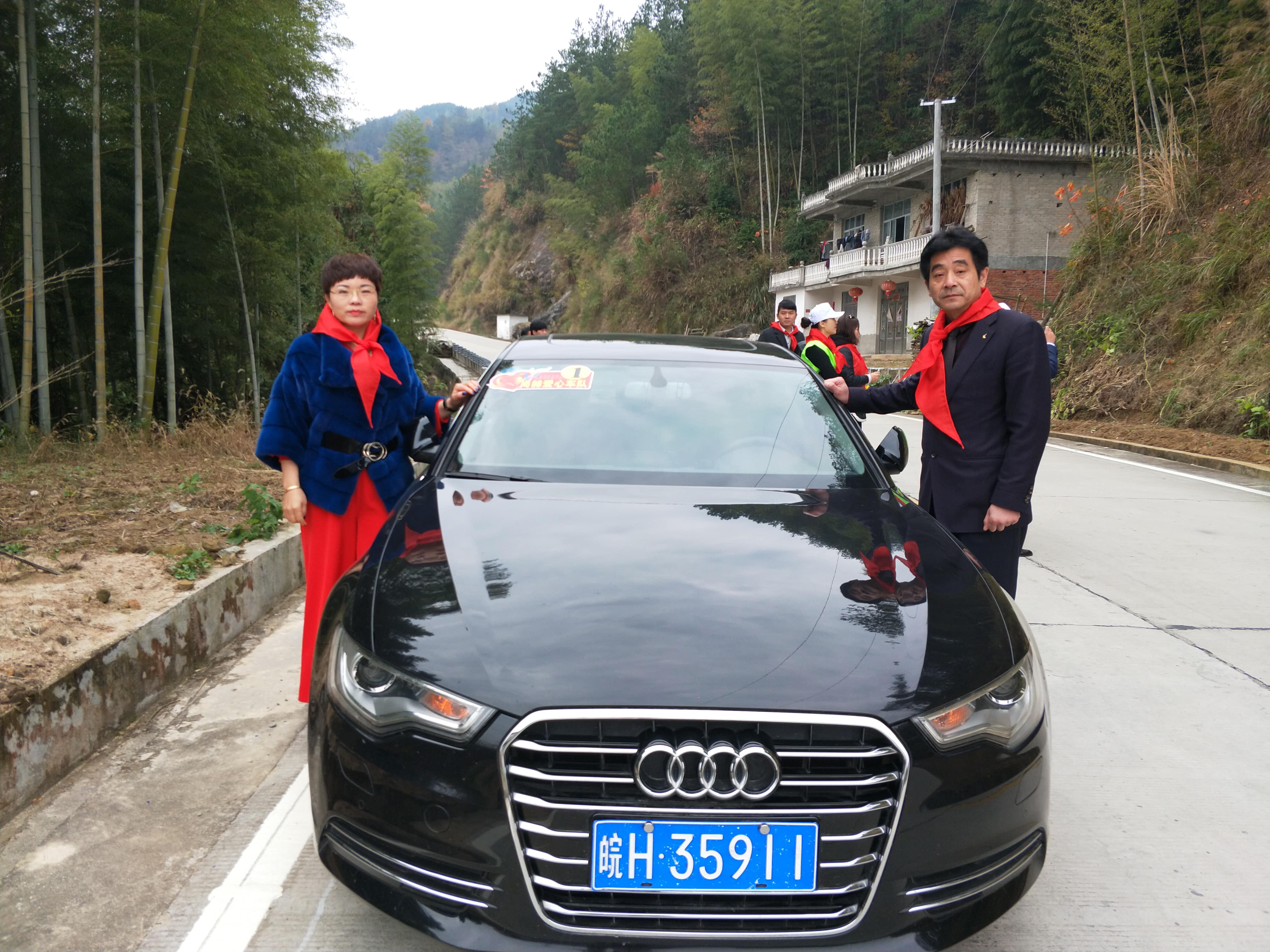 第132所 安庆市岳西县菖蒲万象城(中国)程解勤小学 第132所 安庆市岳西县菖蒲万象城(中国)程解勤小学