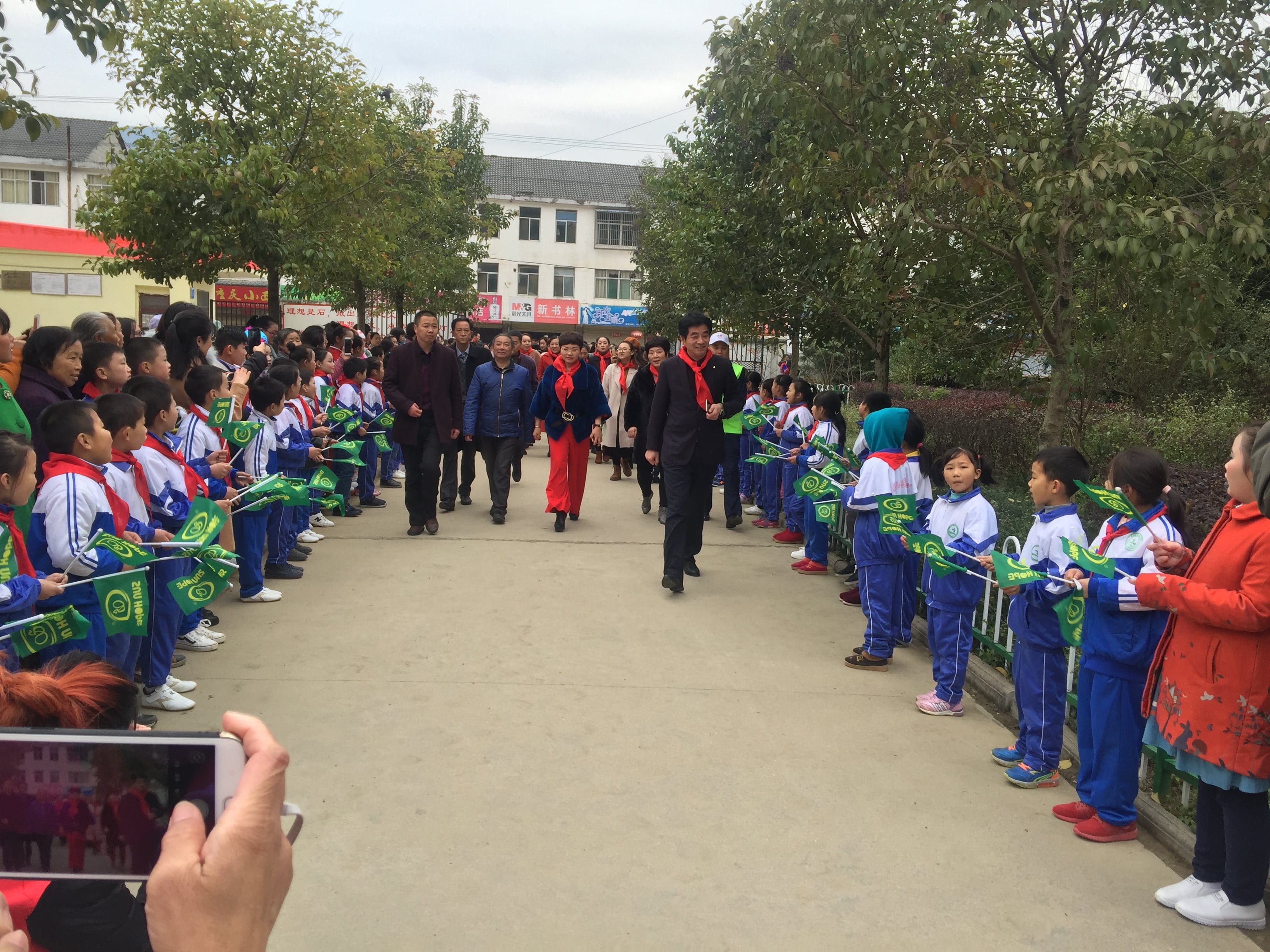 第132所 安庆市岳西县菖蒲万象城(中国)程解勤小学 第132所 安庆市岳西县菖蒲万象城(中国)程解勤小学